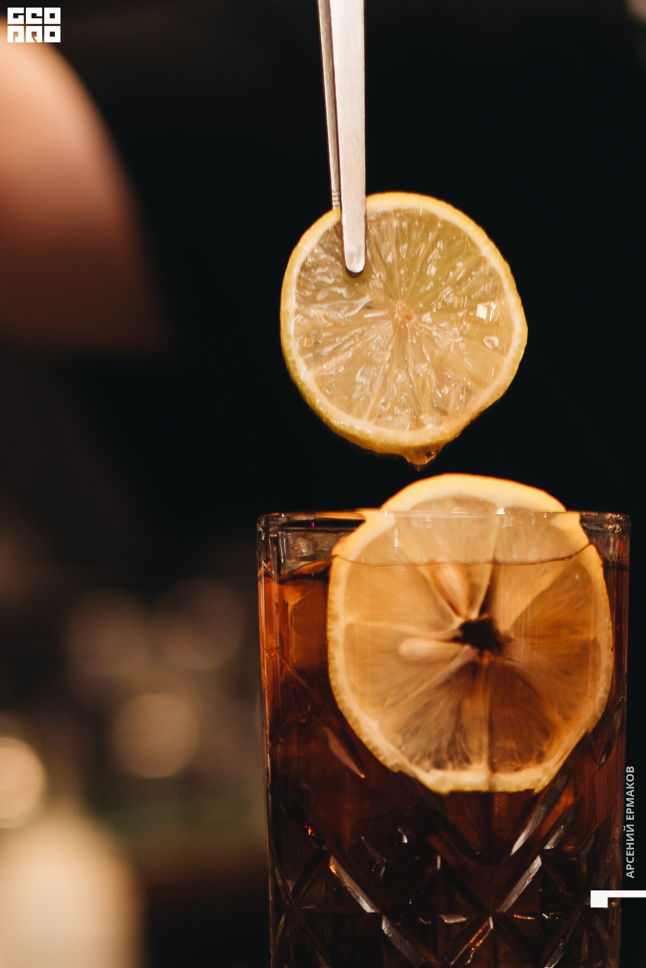 023 2022-10-23-195613_arseniyermakov.jpg