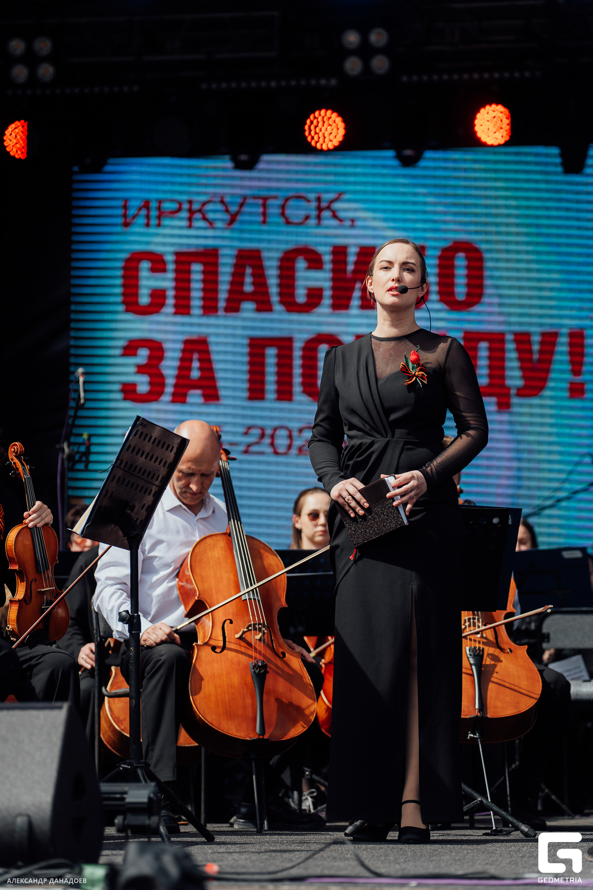 «Вальс Победы» 22