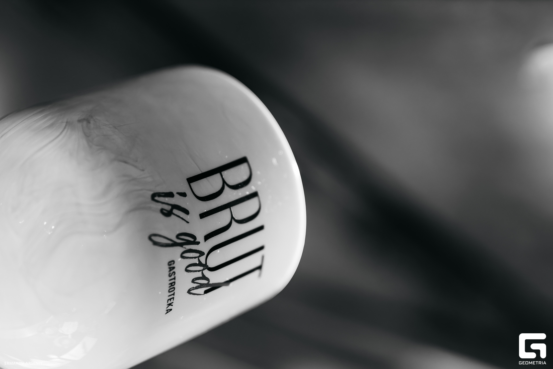 015 20231208 225400 ermakov.jpg