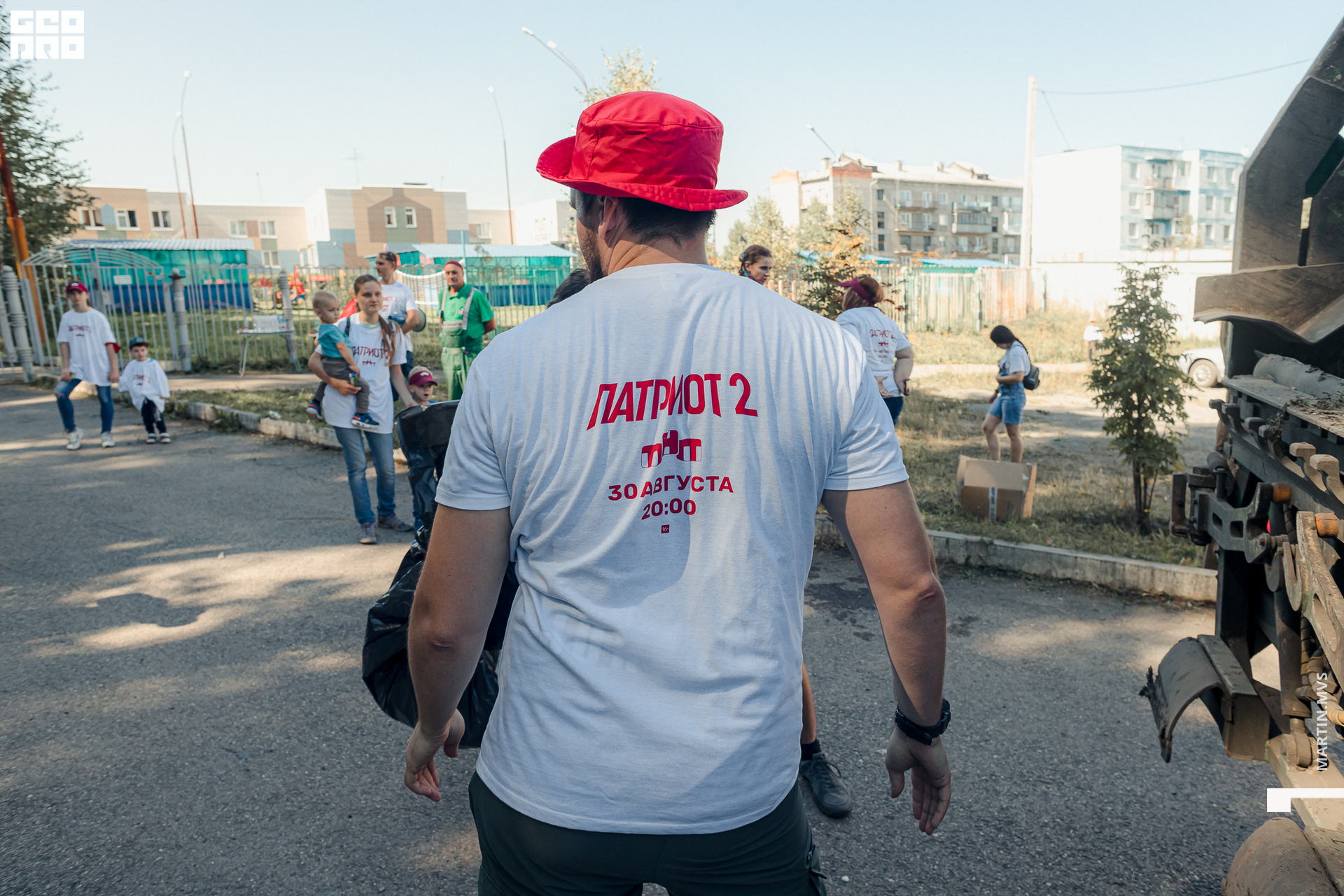 Субботник ТНТ 28.08.2021_0180.jpg