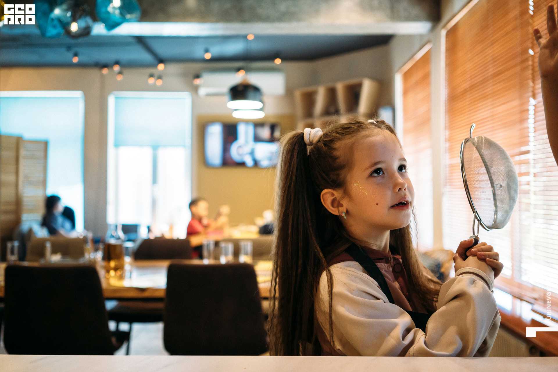 09.07.2021. Каре День (47).jpg