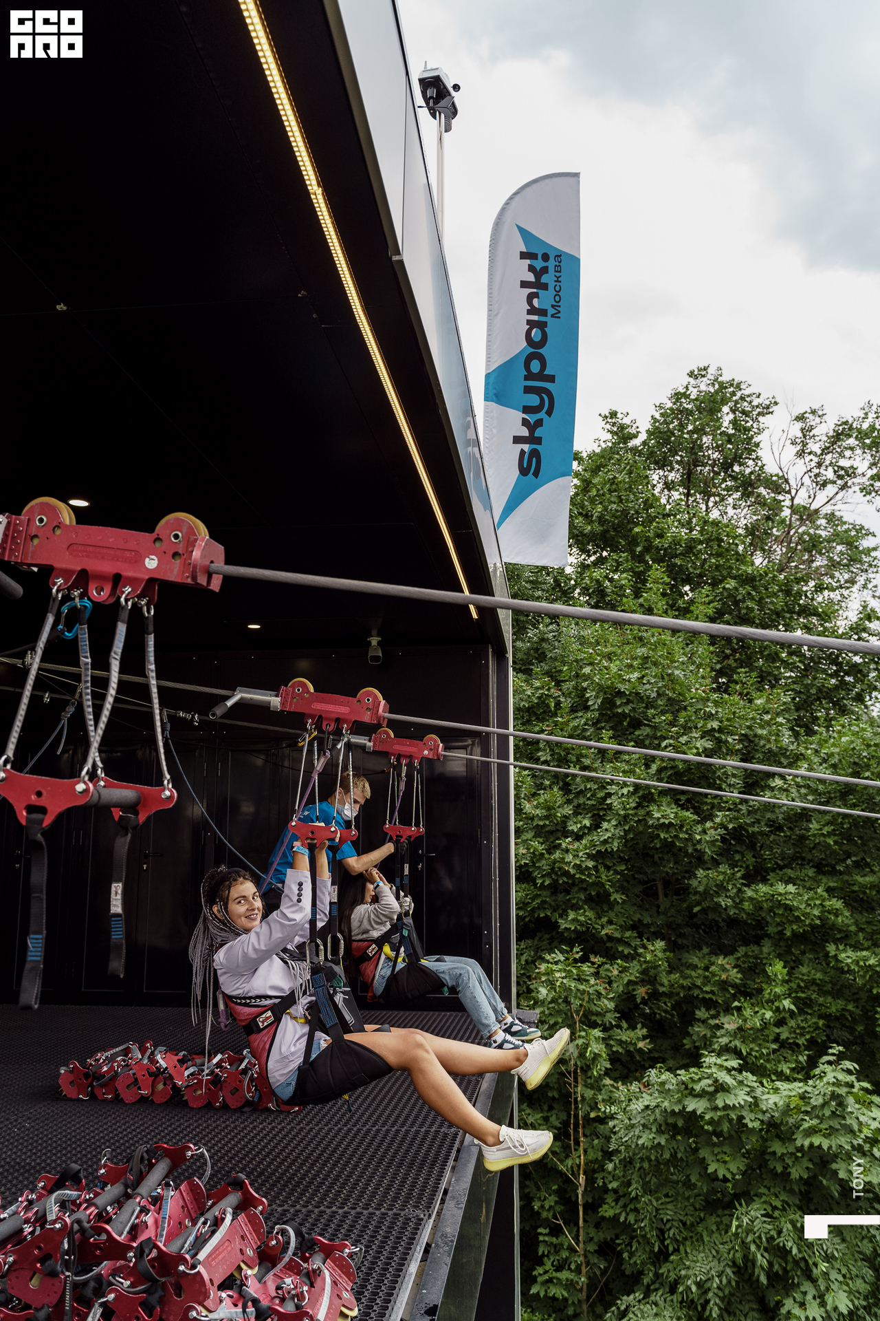 Зиплайн 098.jpg