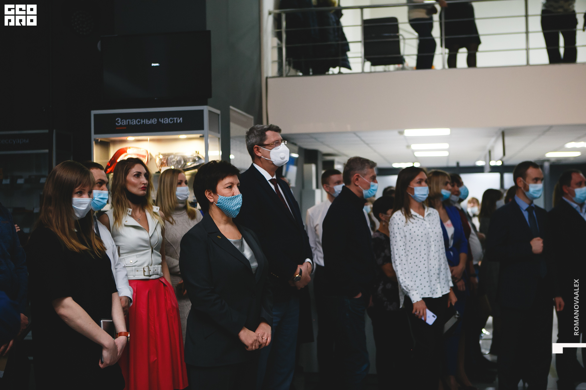 236201203 173910_Романова.jpg