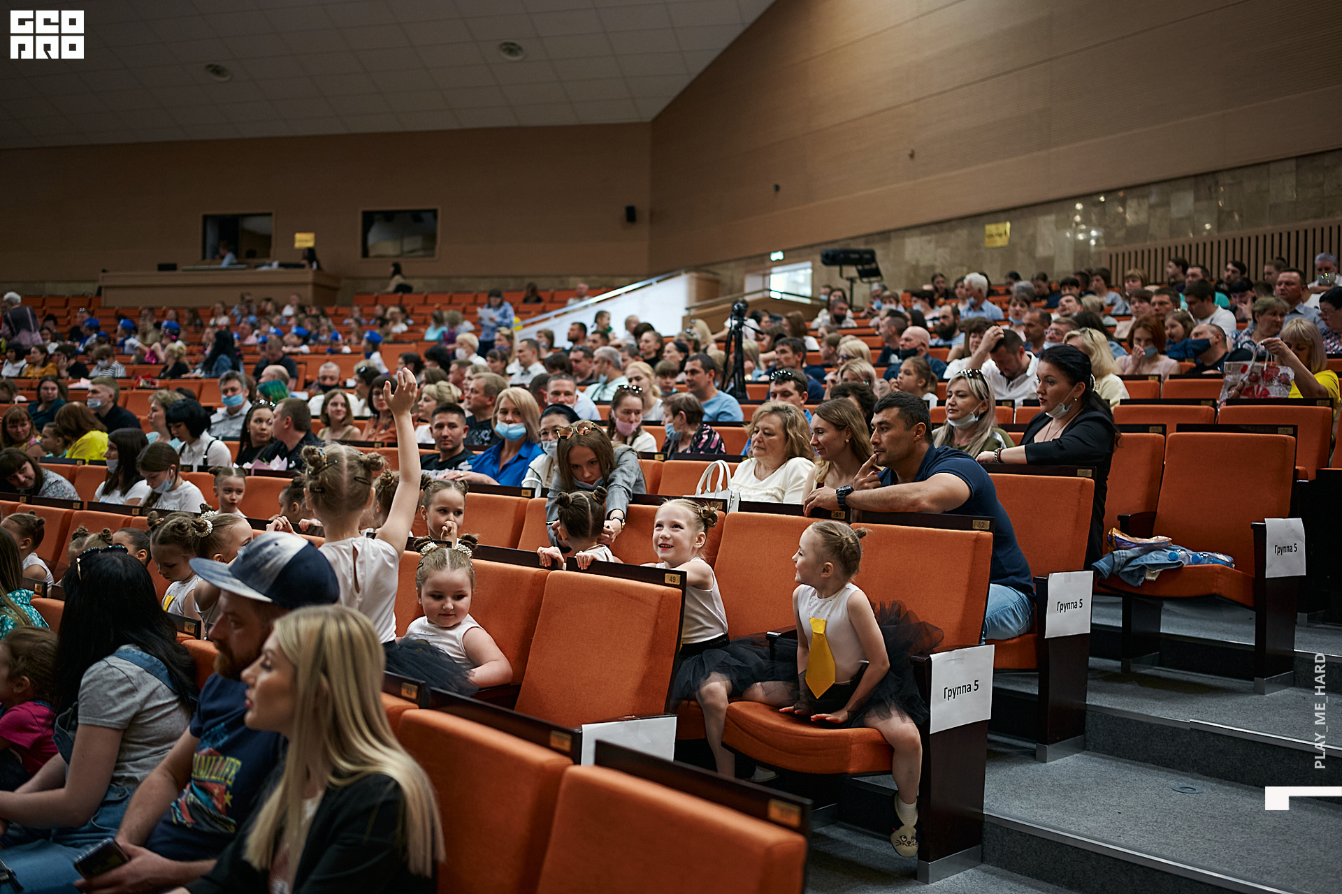 Шаг вперед 025.jpg