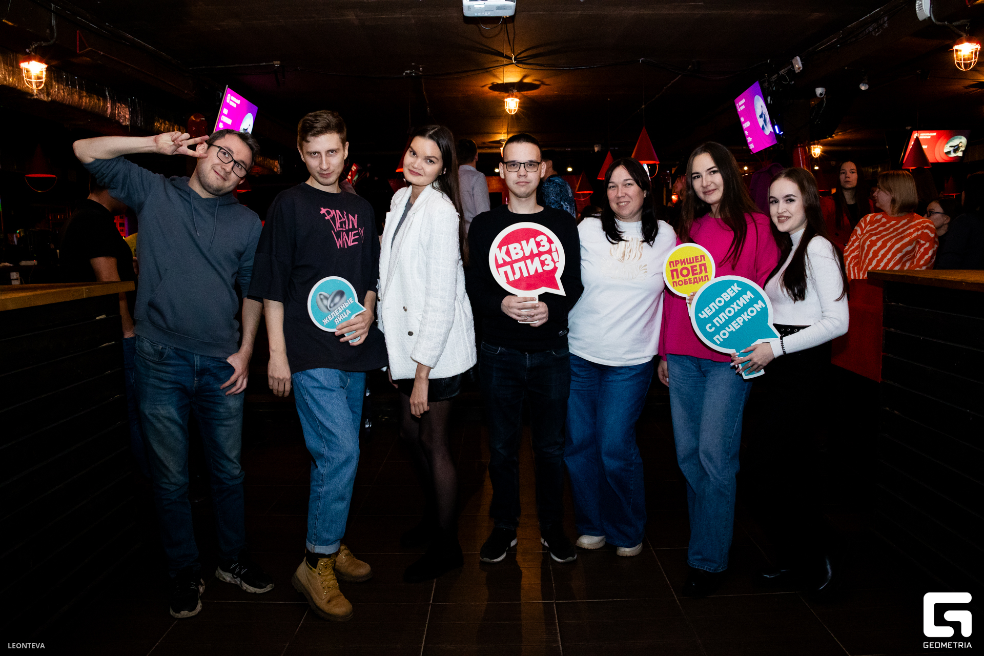 IMG 1 (139 из 169).JPG