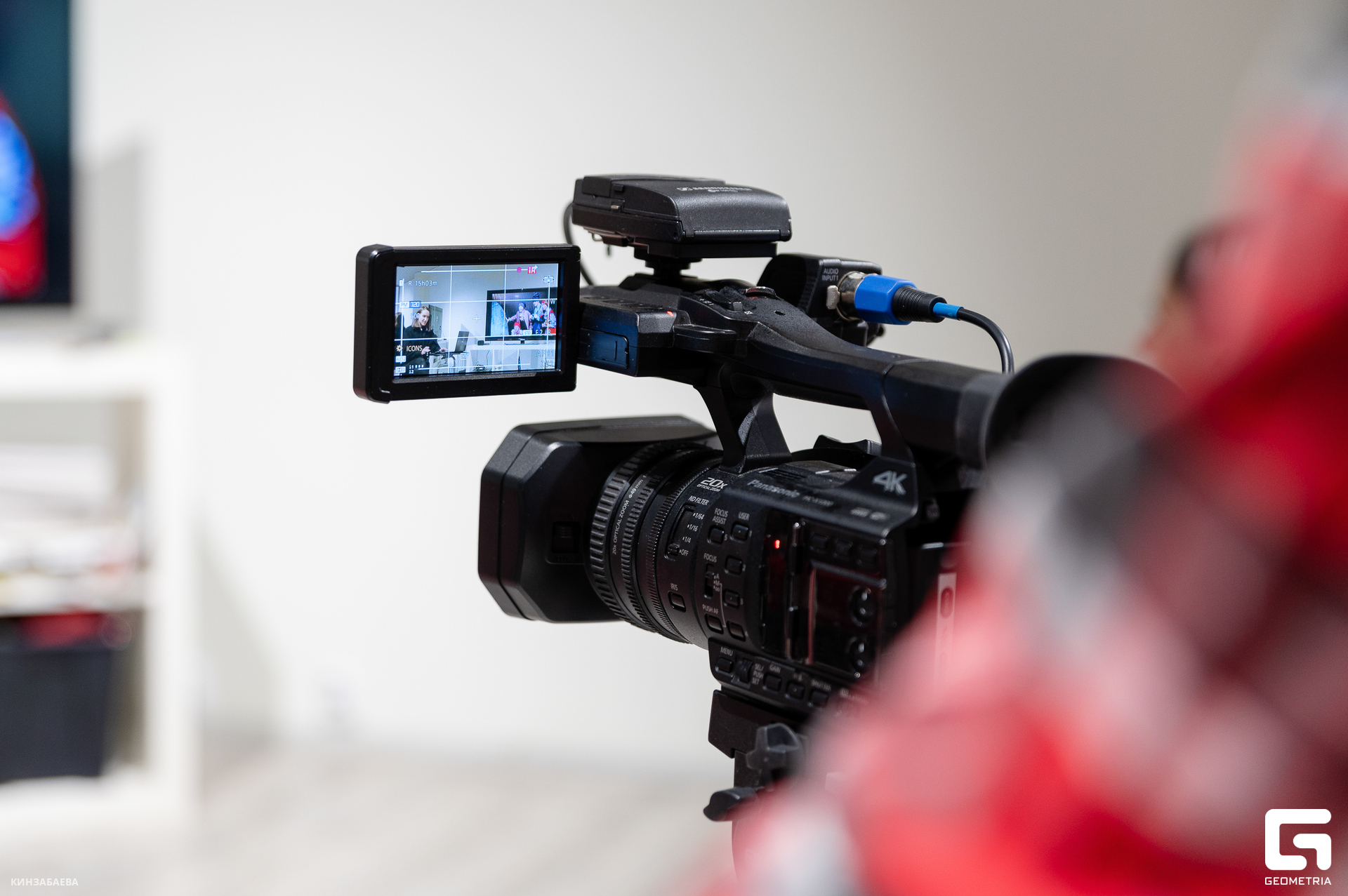 093 - 26-04-24_15-47-25 - Kinzabaeva.jpg