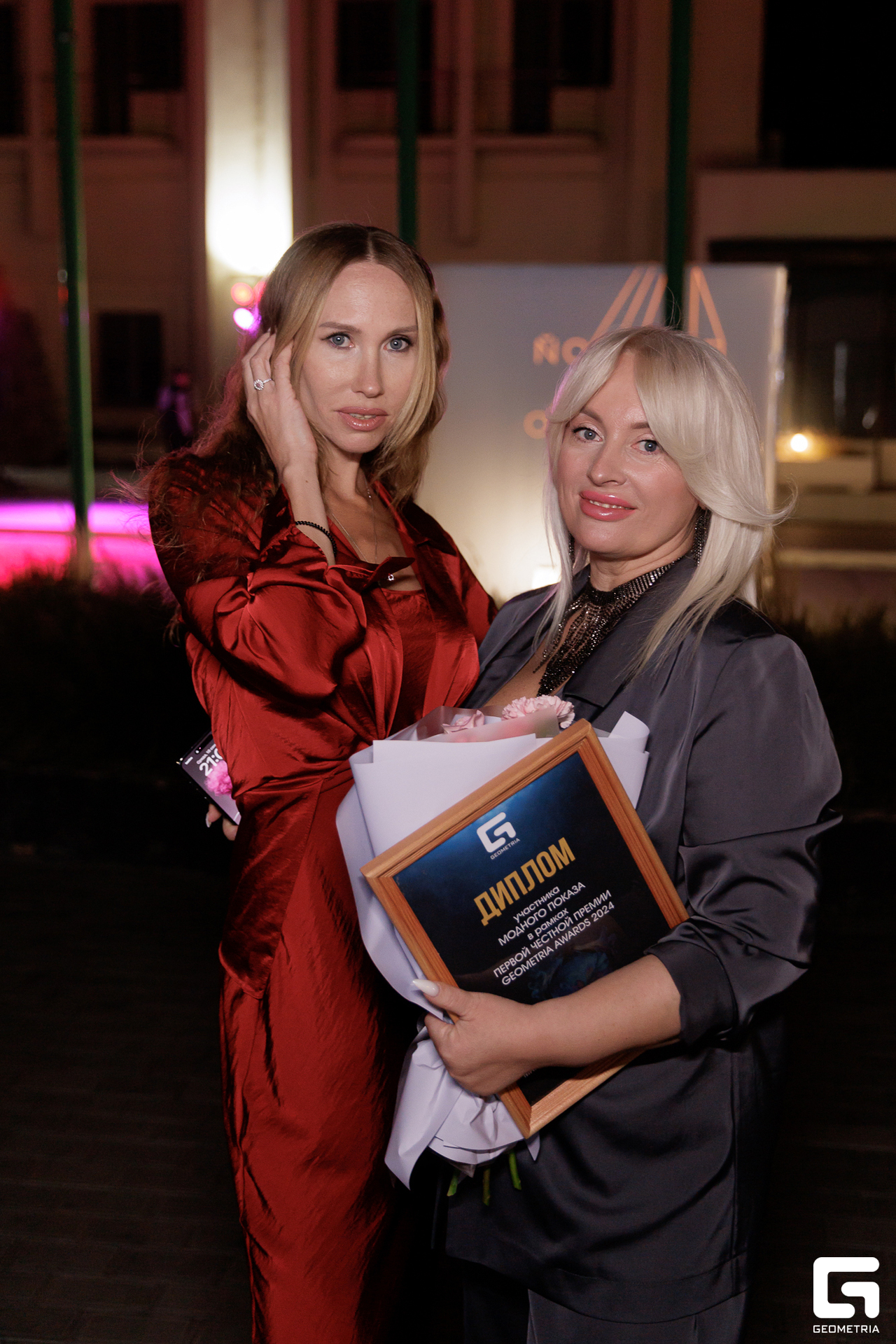 Премия-236.jpg