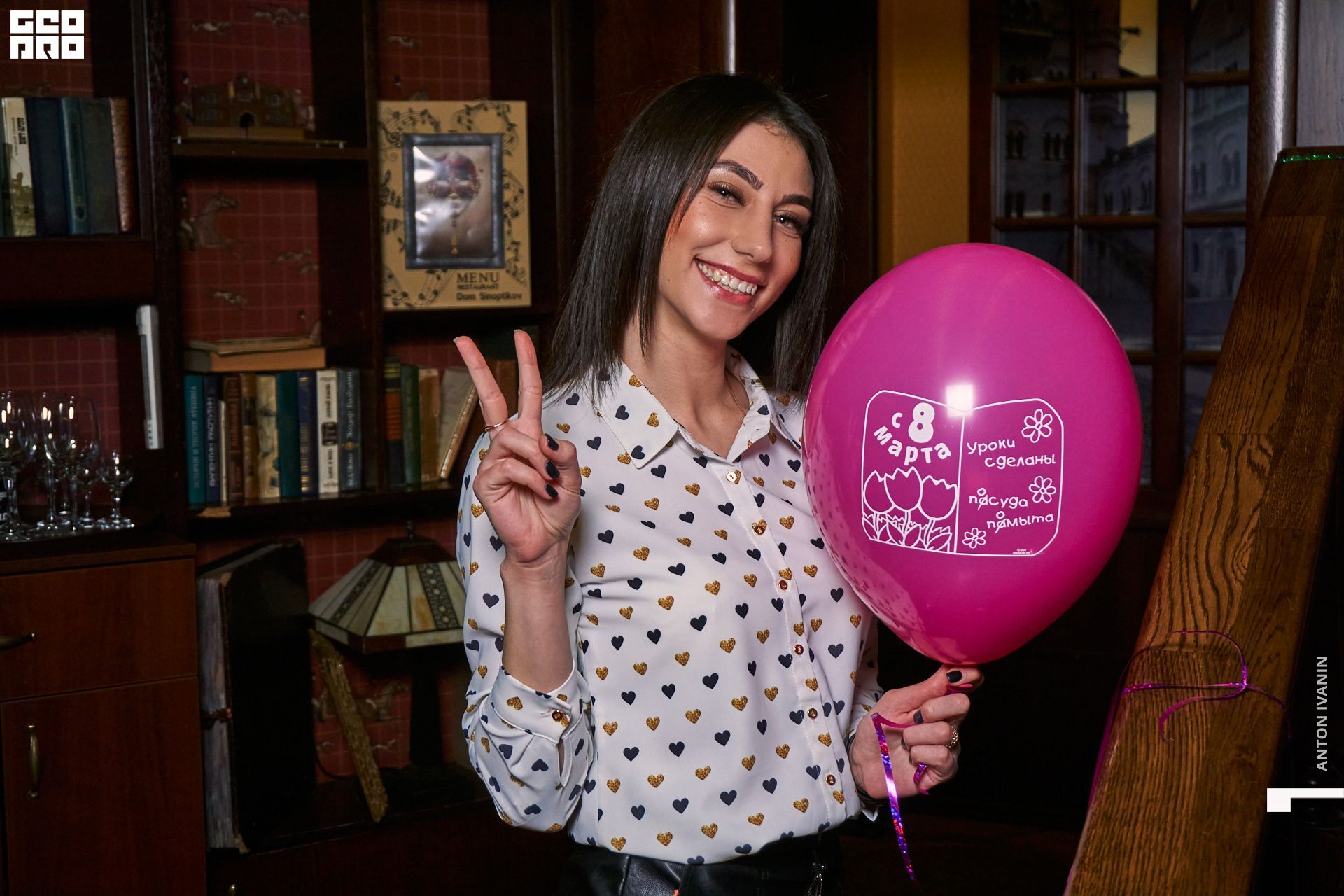 DSC05431 (Копировать).jpg