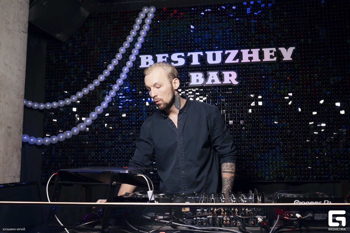 День рождения BESTUZHEV BAR ДЕНЬ 2 16