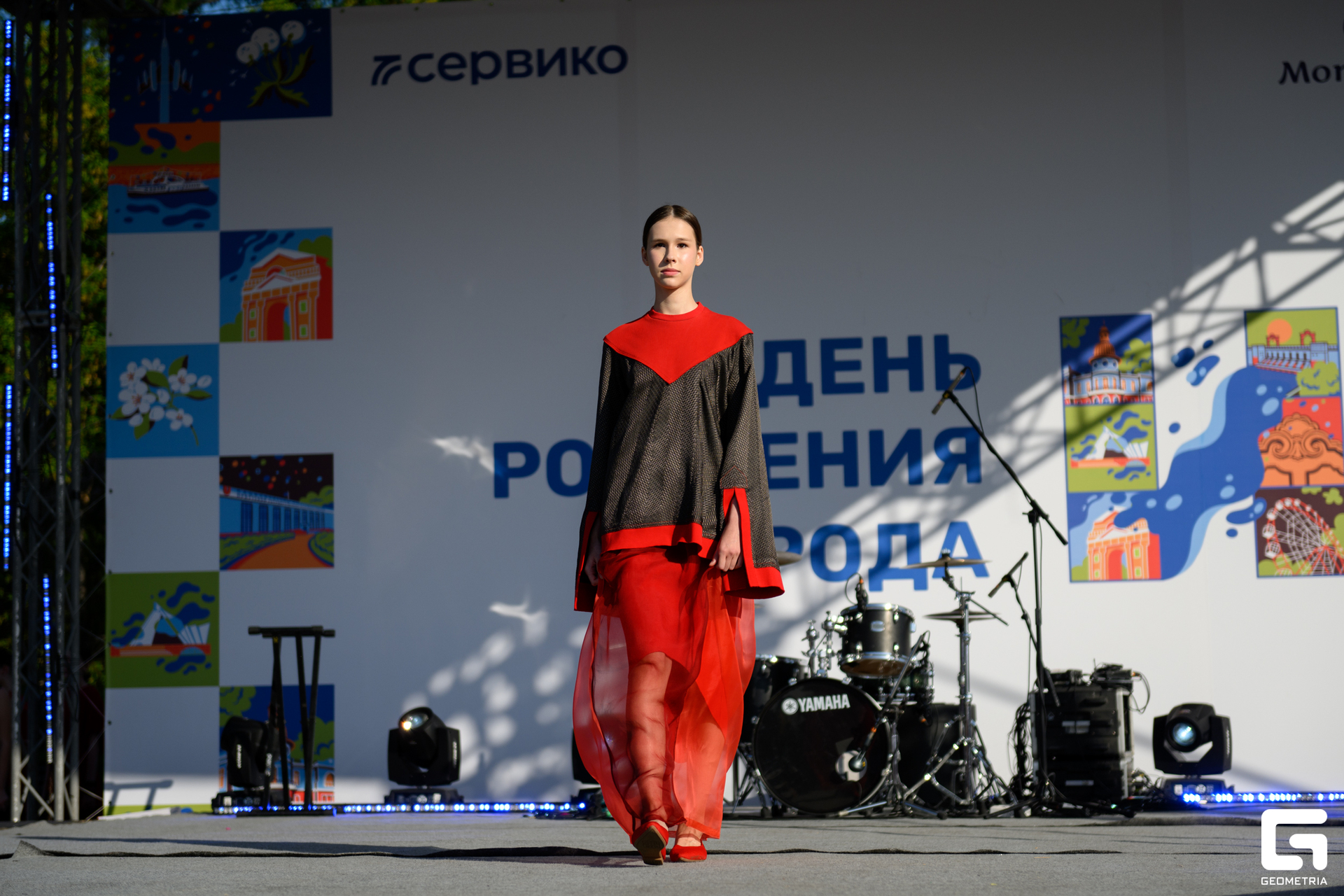 День Города_0370.jpg