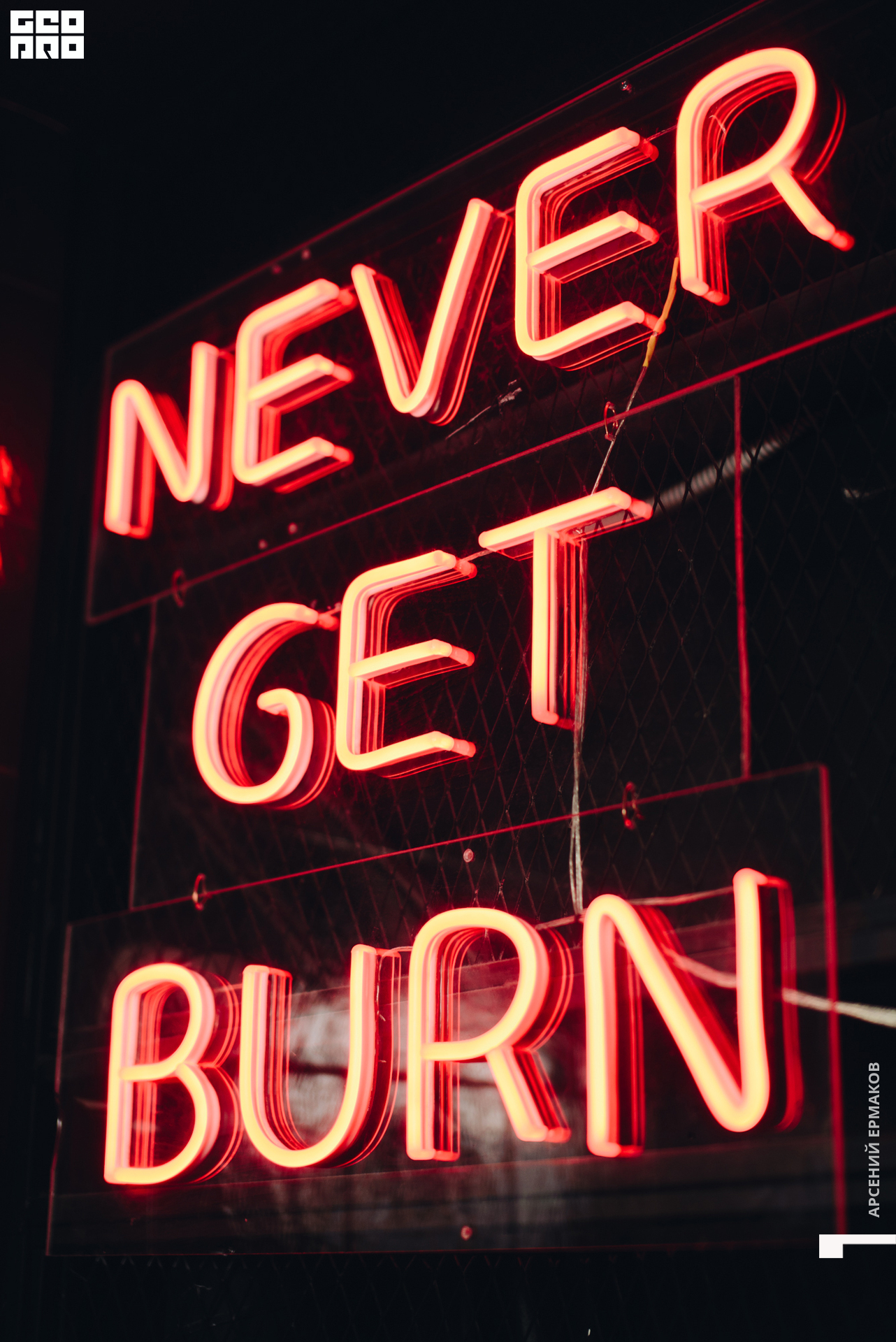 044 002023010723_arseniyermakov.jpg