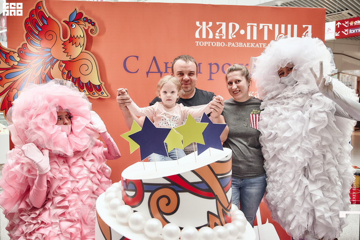День рождения ТРЦ «Жар-Птица» 12