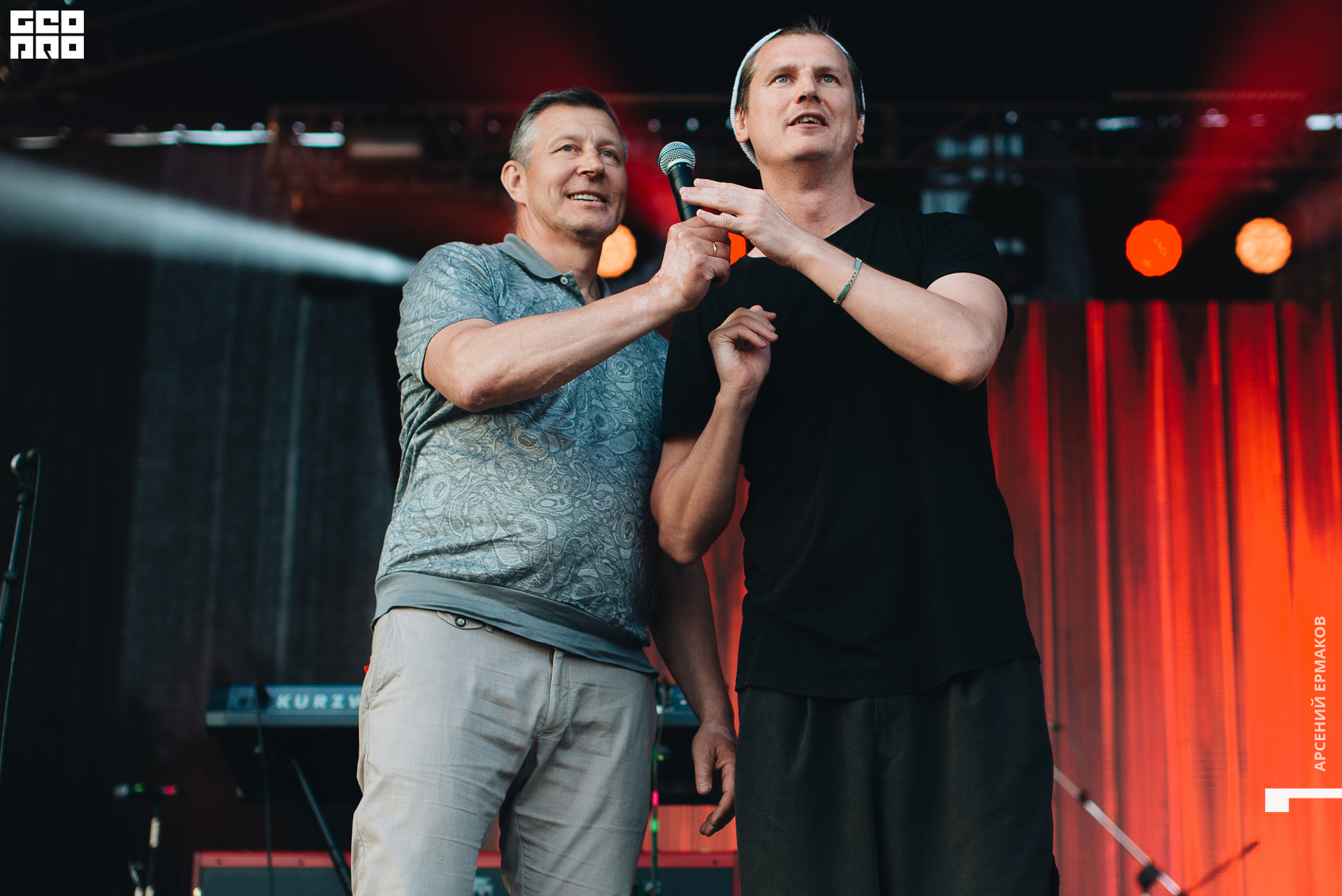 091 2022-07-11-202444_arseniyermakov.jpg