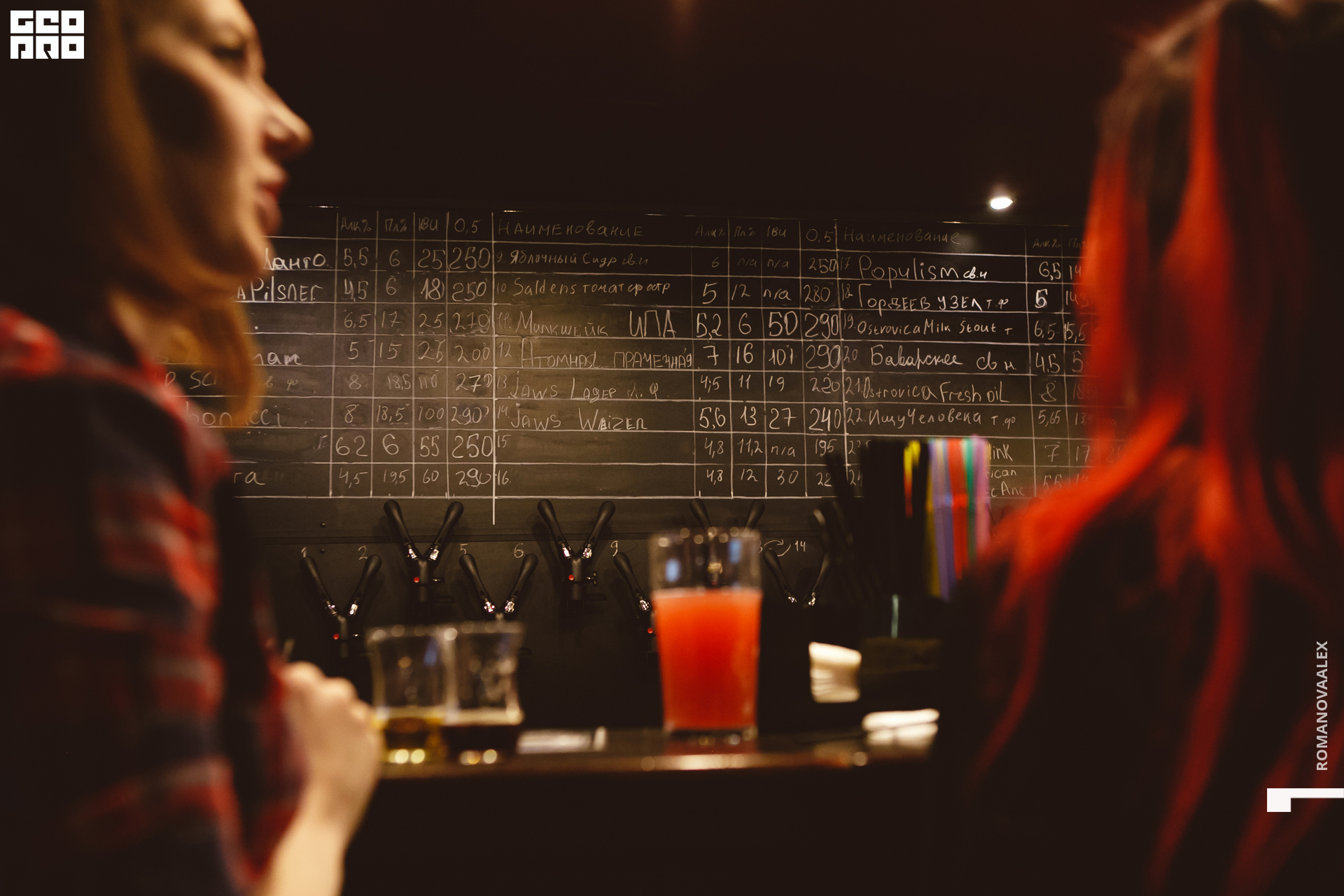 031 010422 202553 romanova .jpg