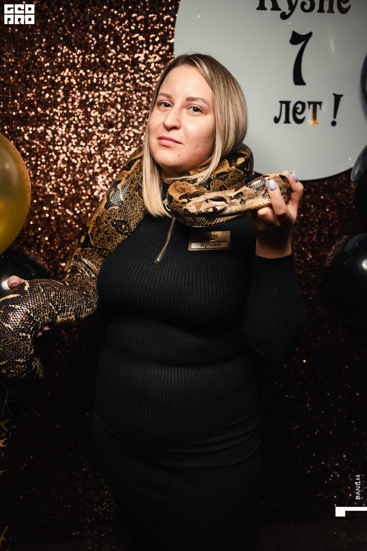 День Рождения Кузня-91.jpg