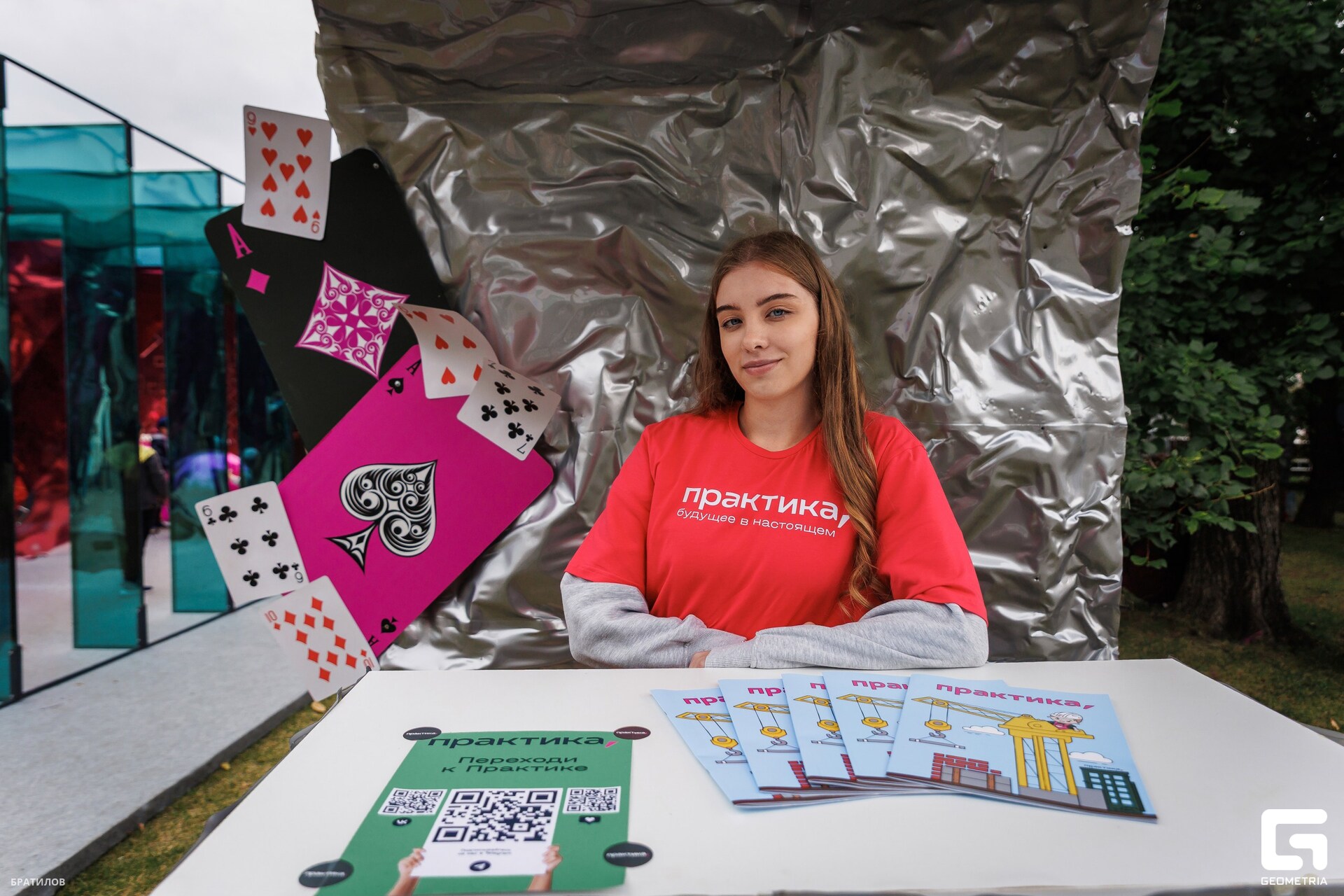 012 - 16_08_25 - 14_46_09 - Bratilov_resized.jpg