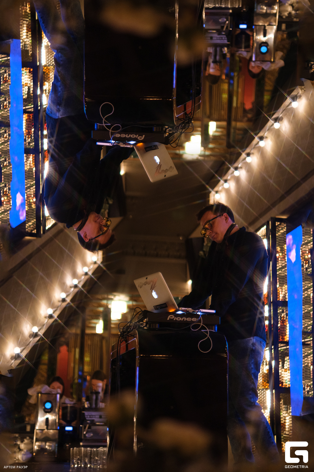 20231201 Kardamon Rauer-8.jpg