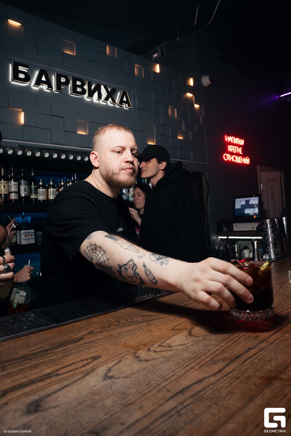 Friday Night в БАРВИХА 29