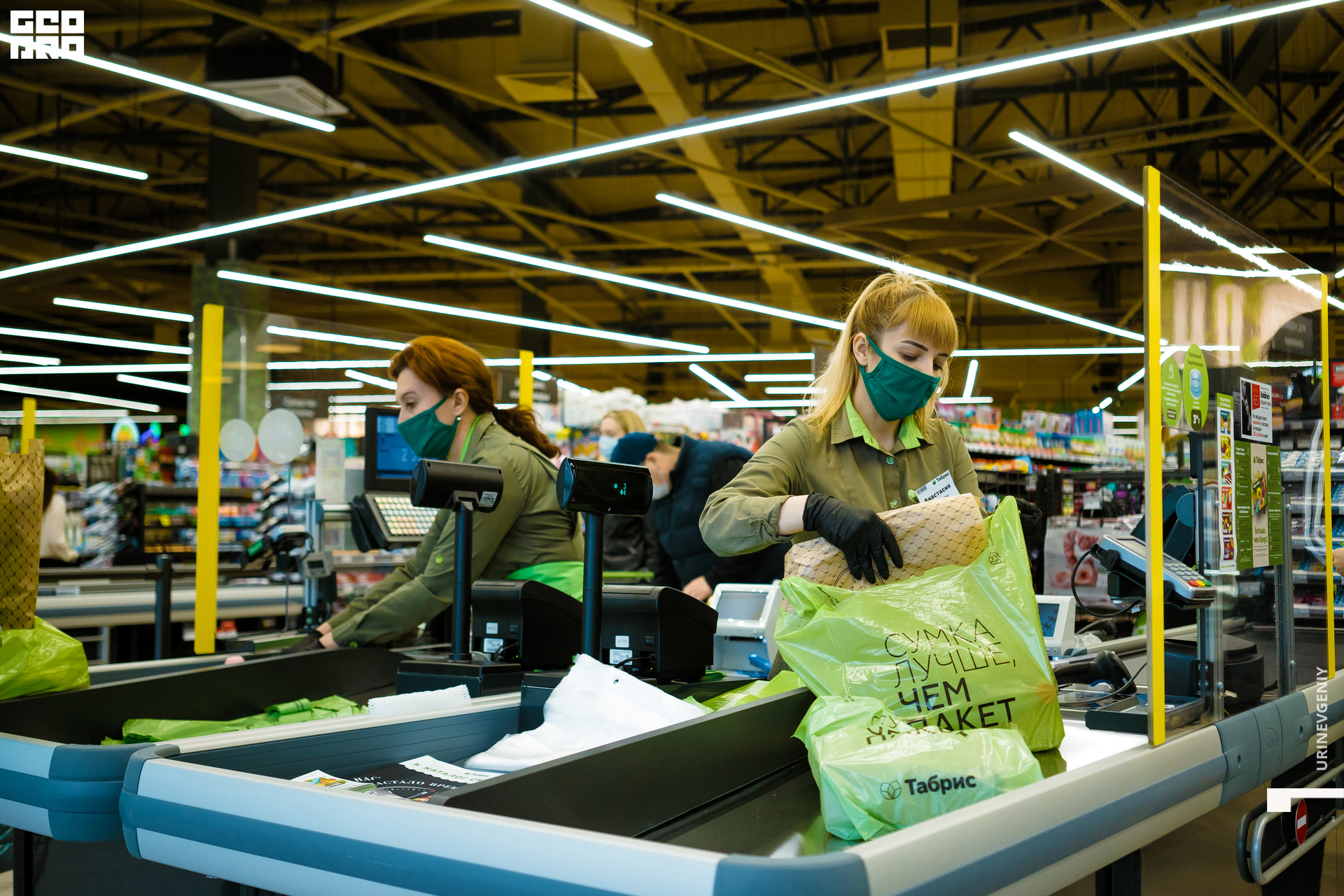 05.02.2021. Табрис (192).jpg