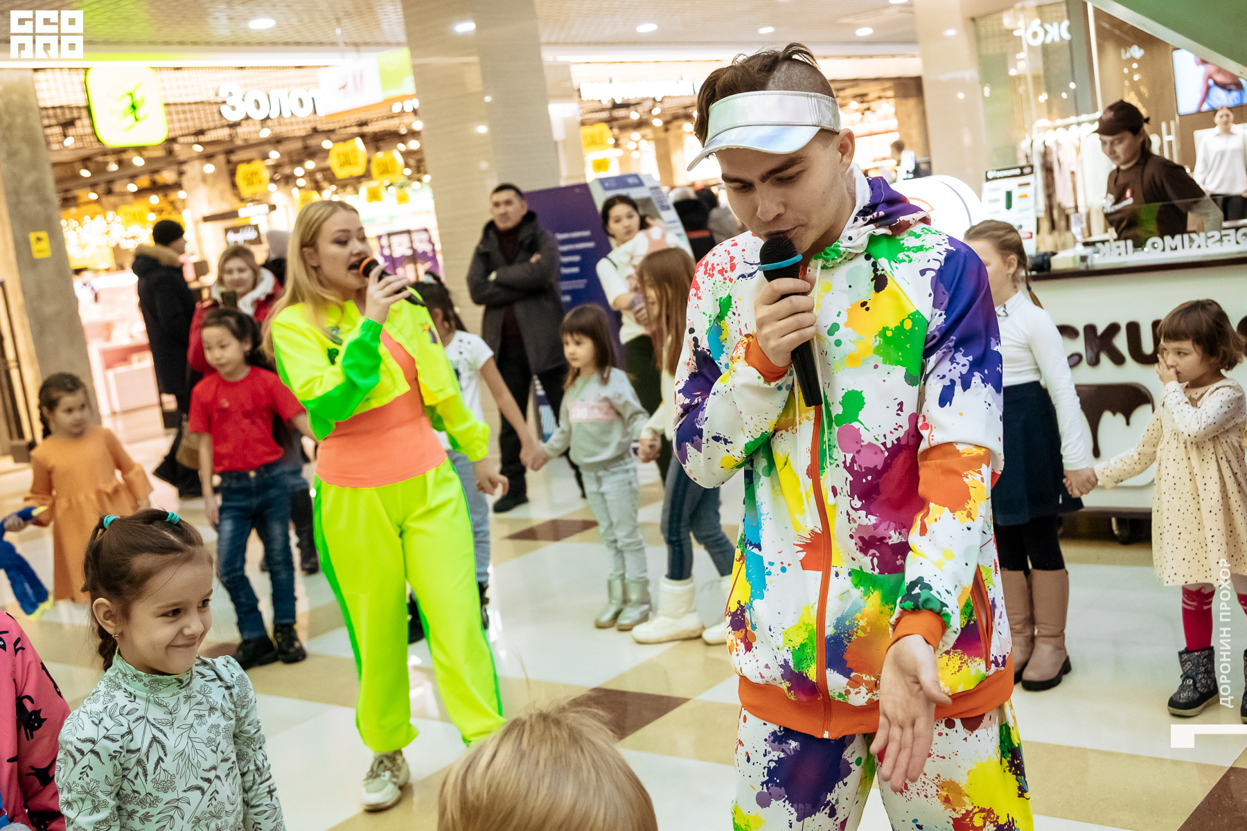 2023.01.07 Неоновая 029.jpg