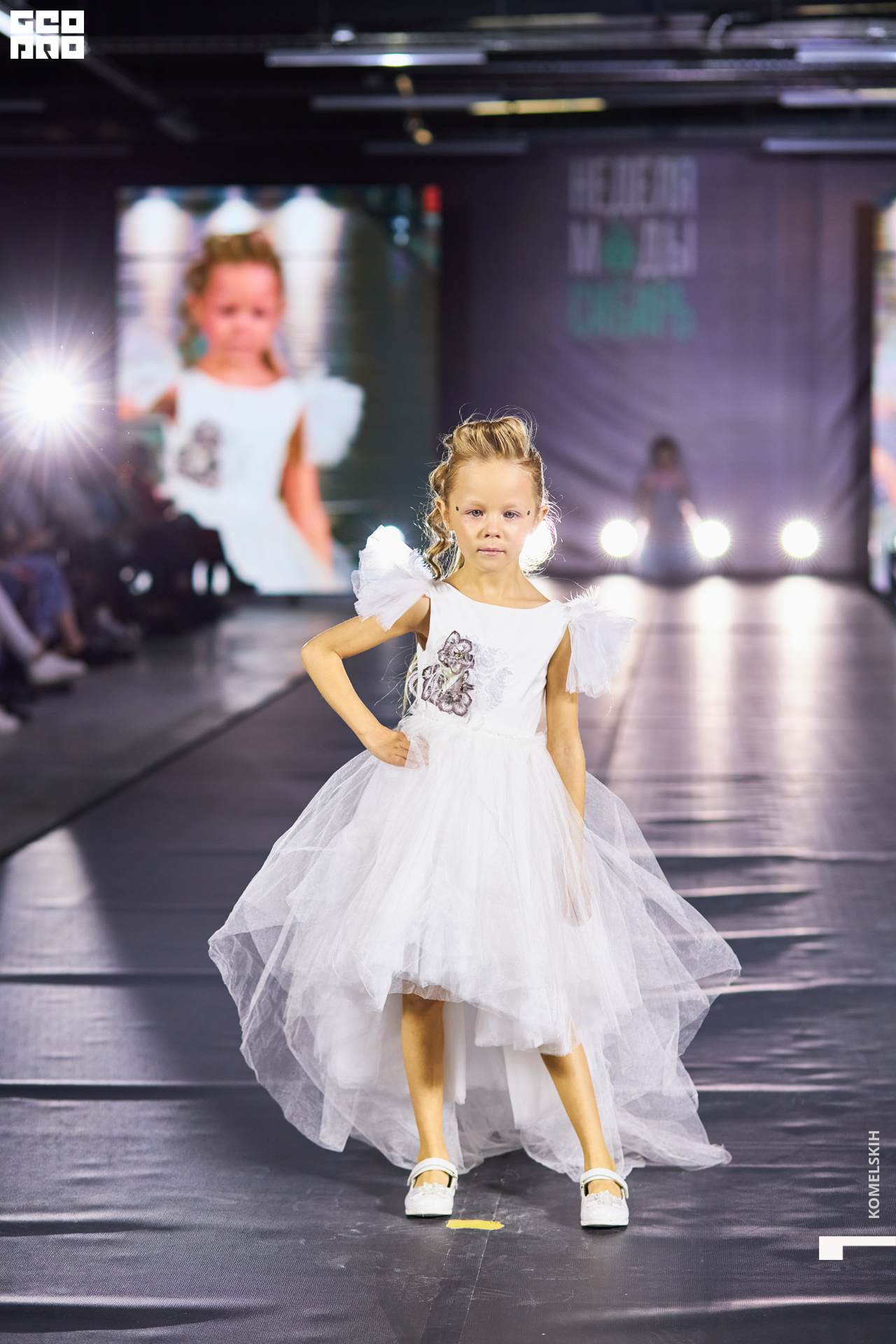 064-2022_10_23-15-41-26 - Komelskih.JPG