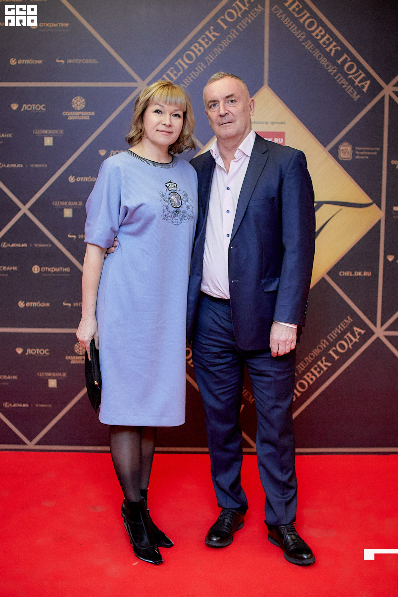 040_21-12-09 ISAEVA KASHIN SHVETS.jpg