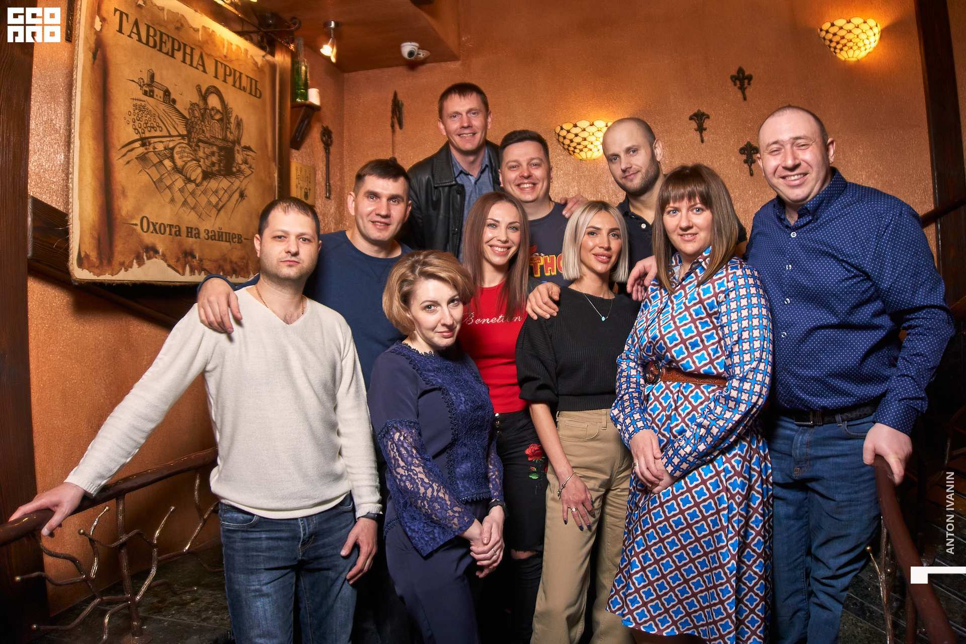 DSC06489 (Копировать).jpg