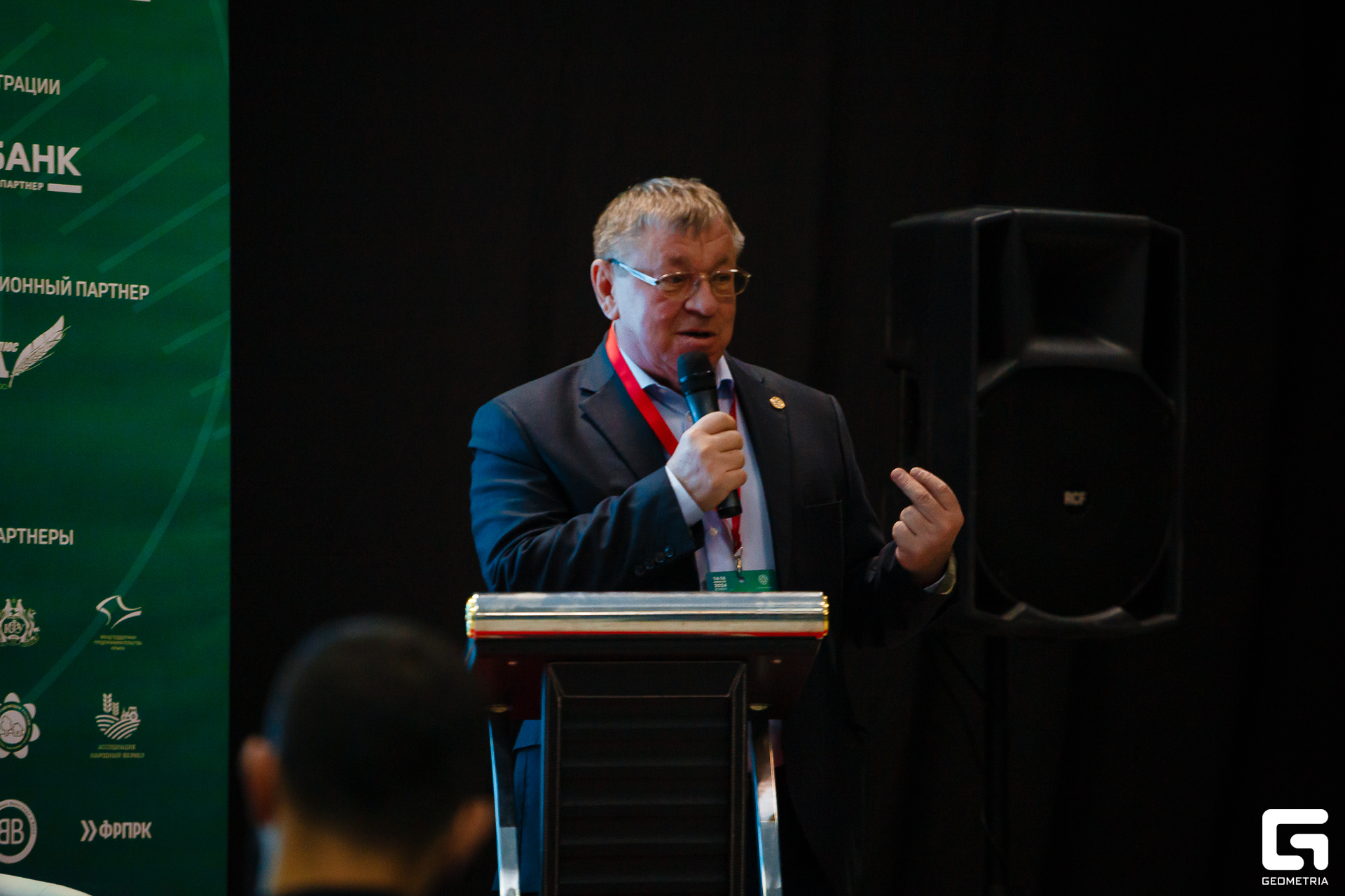 Photo-2001 (384).jpg