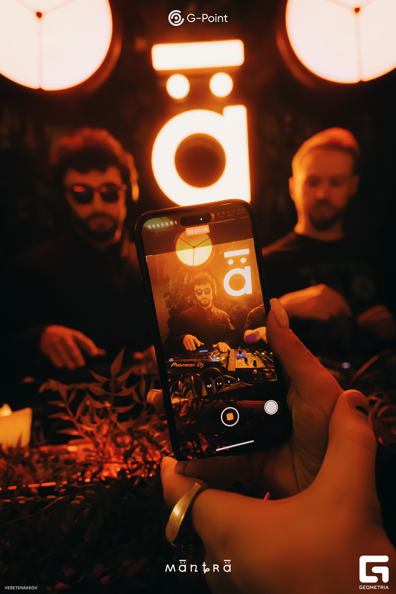 Veretennikov 00106.jpg