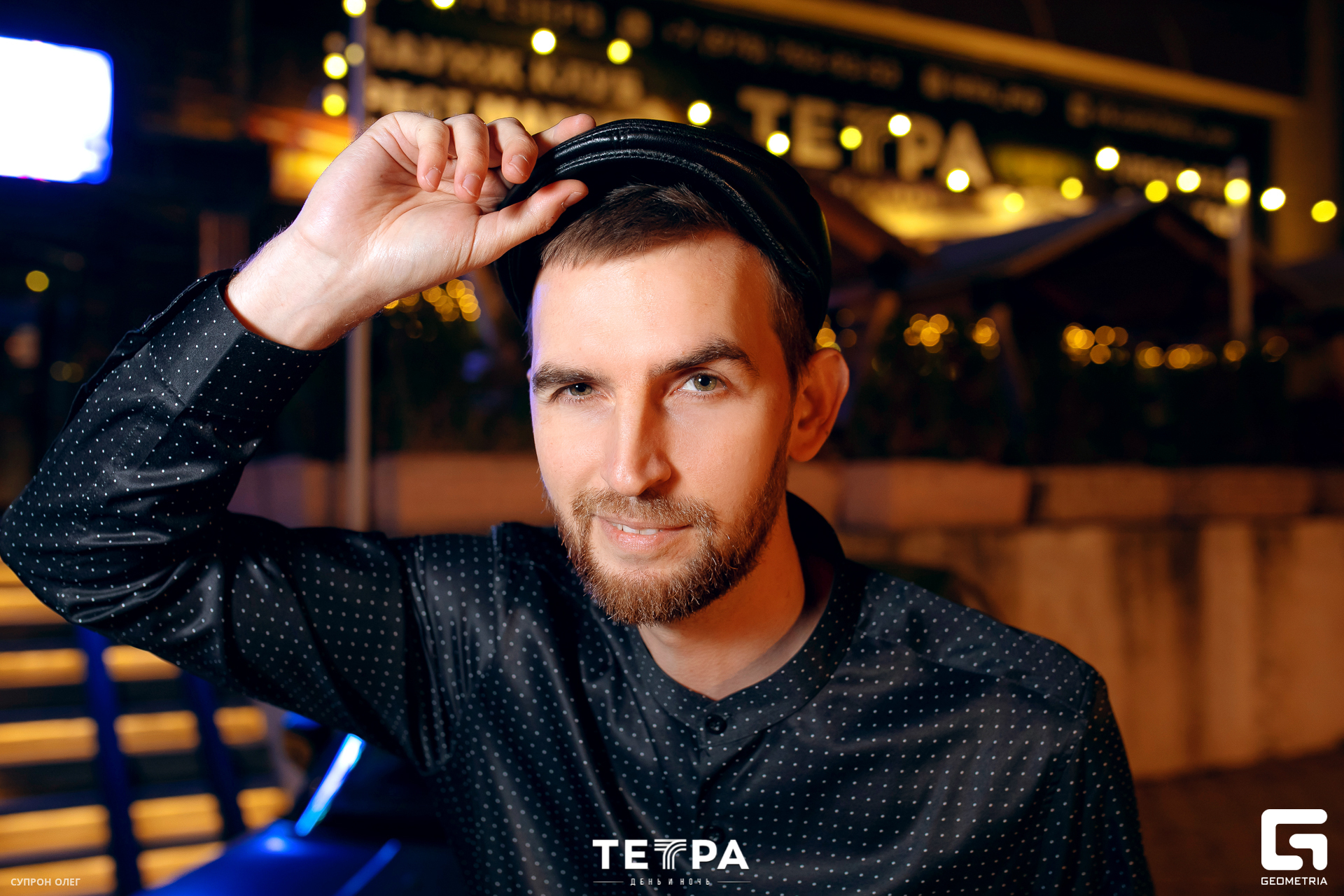 0N5A0240 копия.jpg