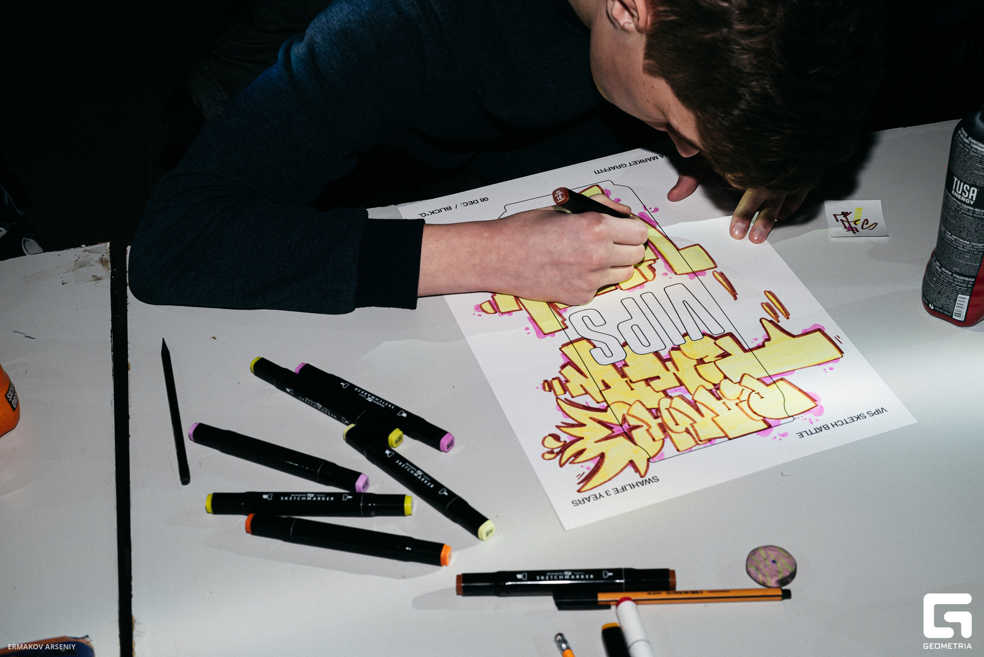 058 20231208 203715 ermakov.jpg