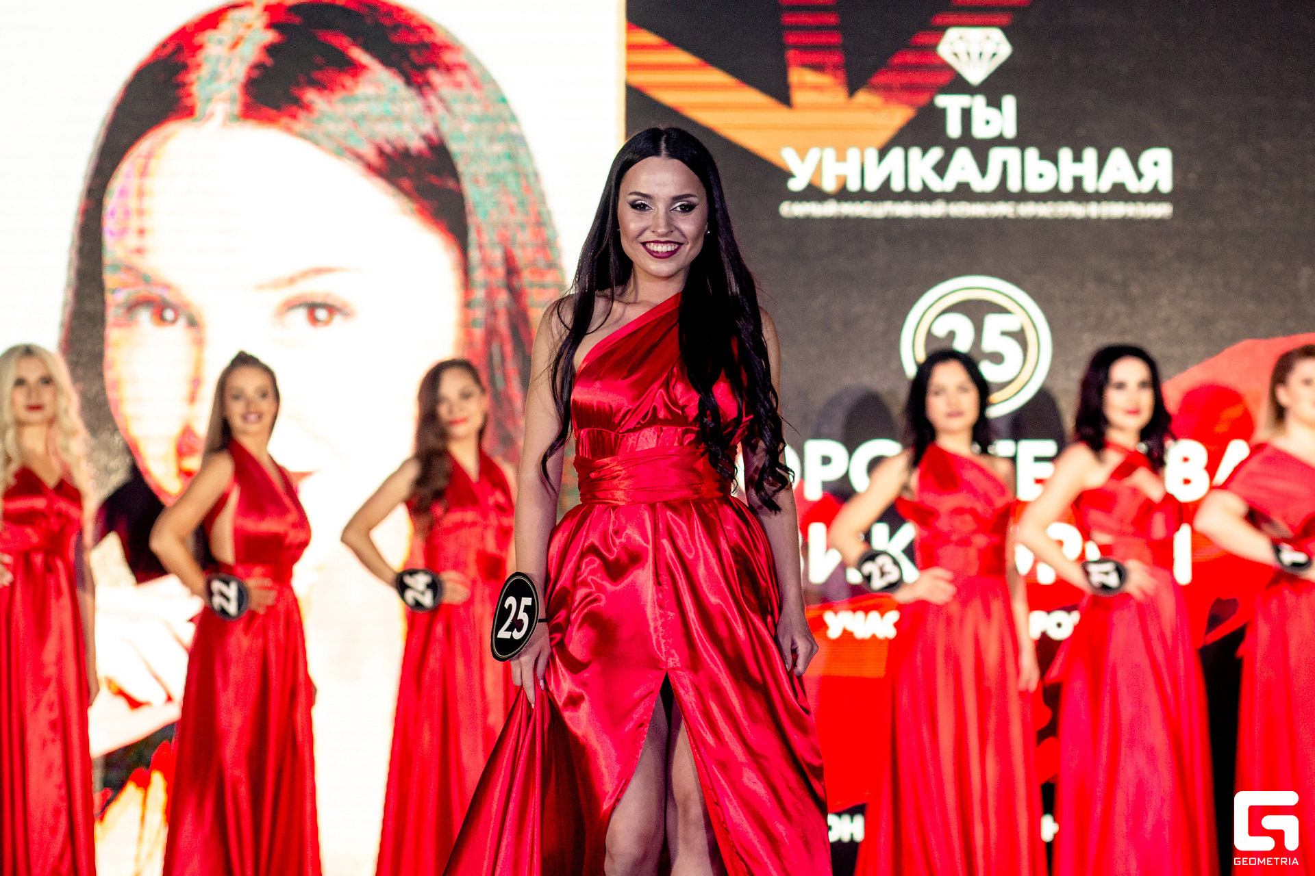 ты уникальная_0187.jpg