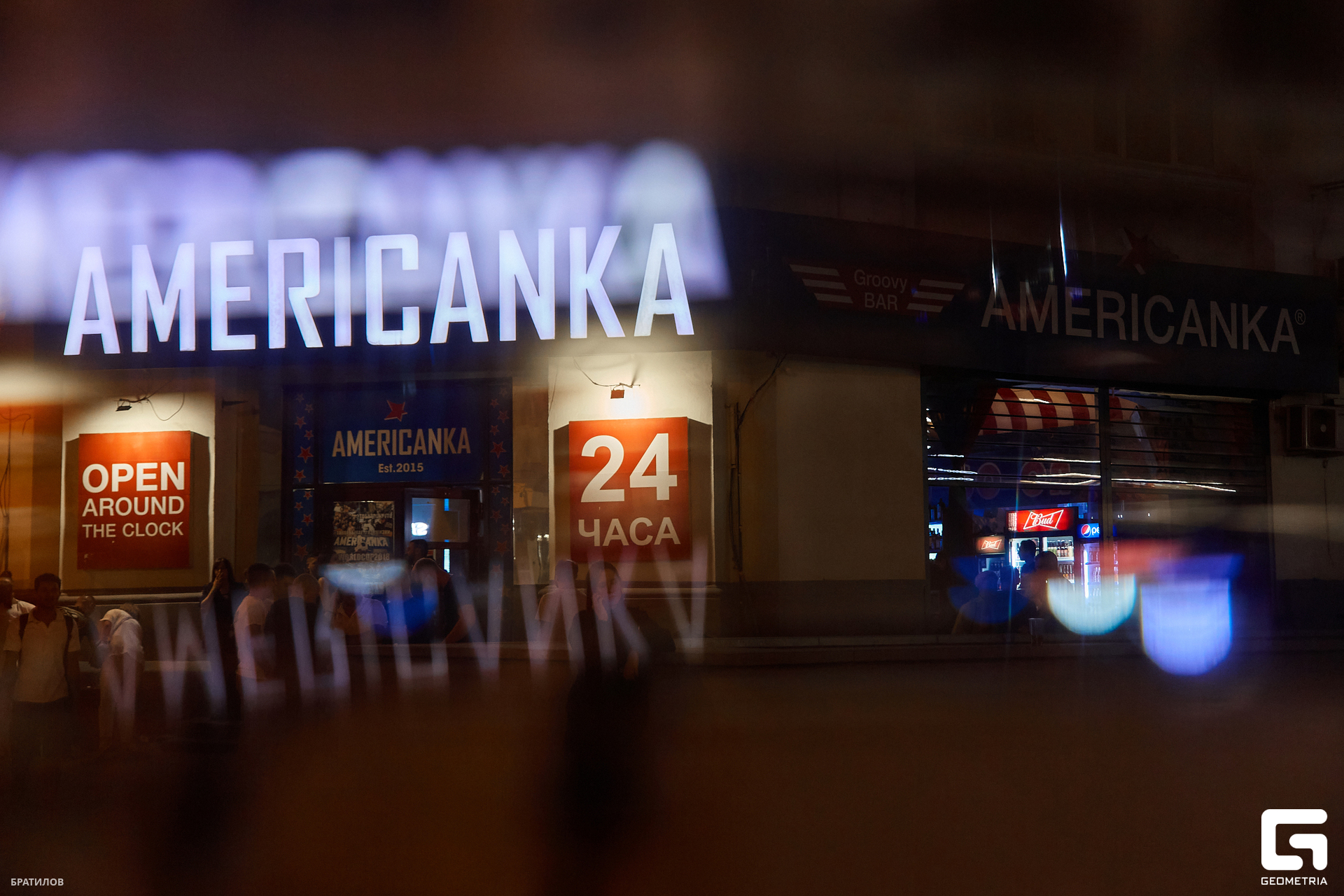 00001 - 2023-05-27 01.01.46 - Bratilov.jpg