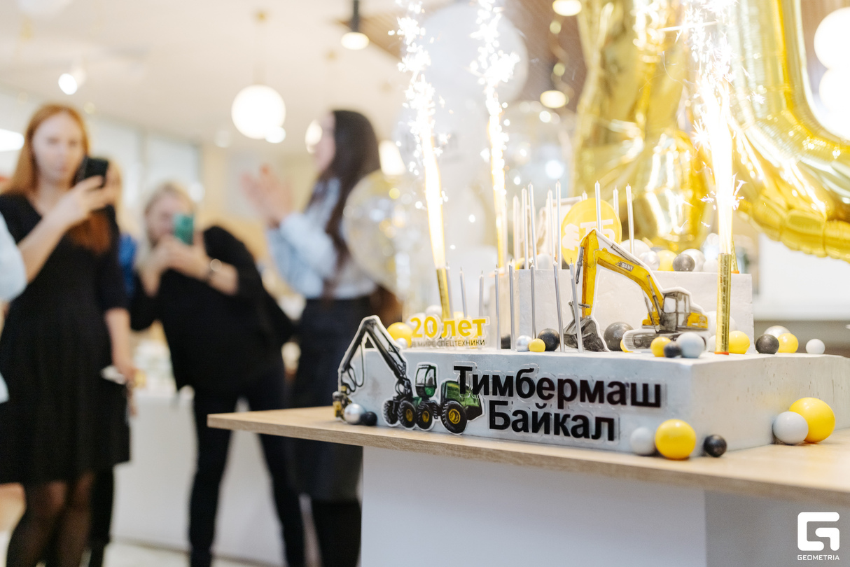 «Тимбермаш Байкал» - 20 лет в мире спецтехники 29