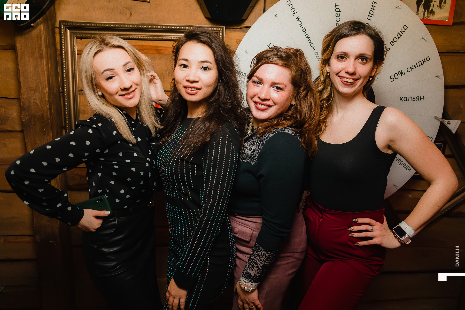 NIGHT CLUB STUDIO88 20.03.2021_117.jpg