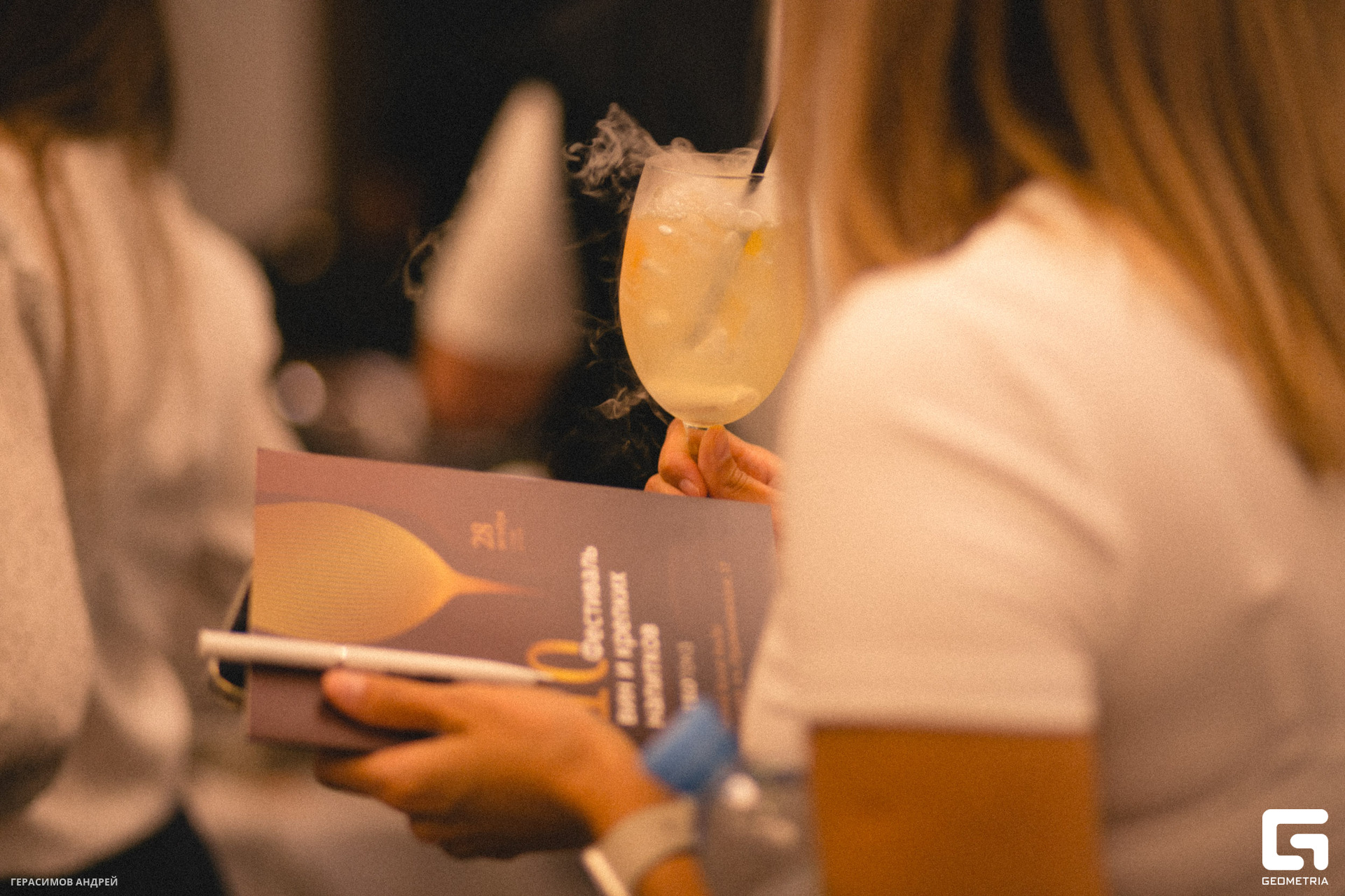 211 Алкотека 28.10.jpg