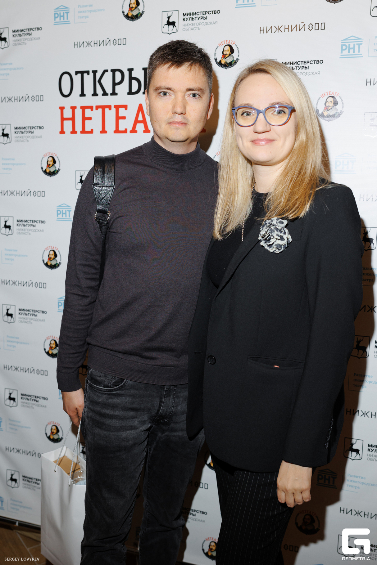 Открытие «Нетеатра» 26