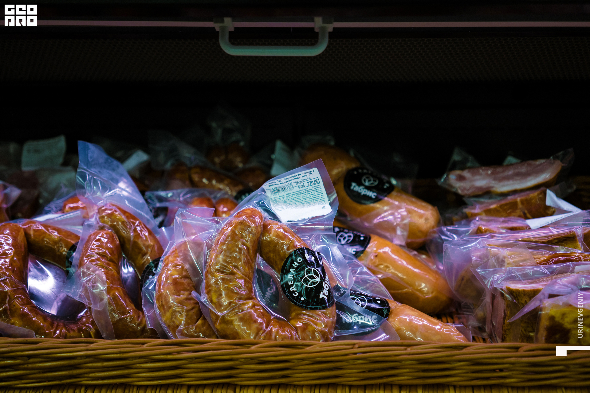 05.02.2021. Табрис (164).jpg