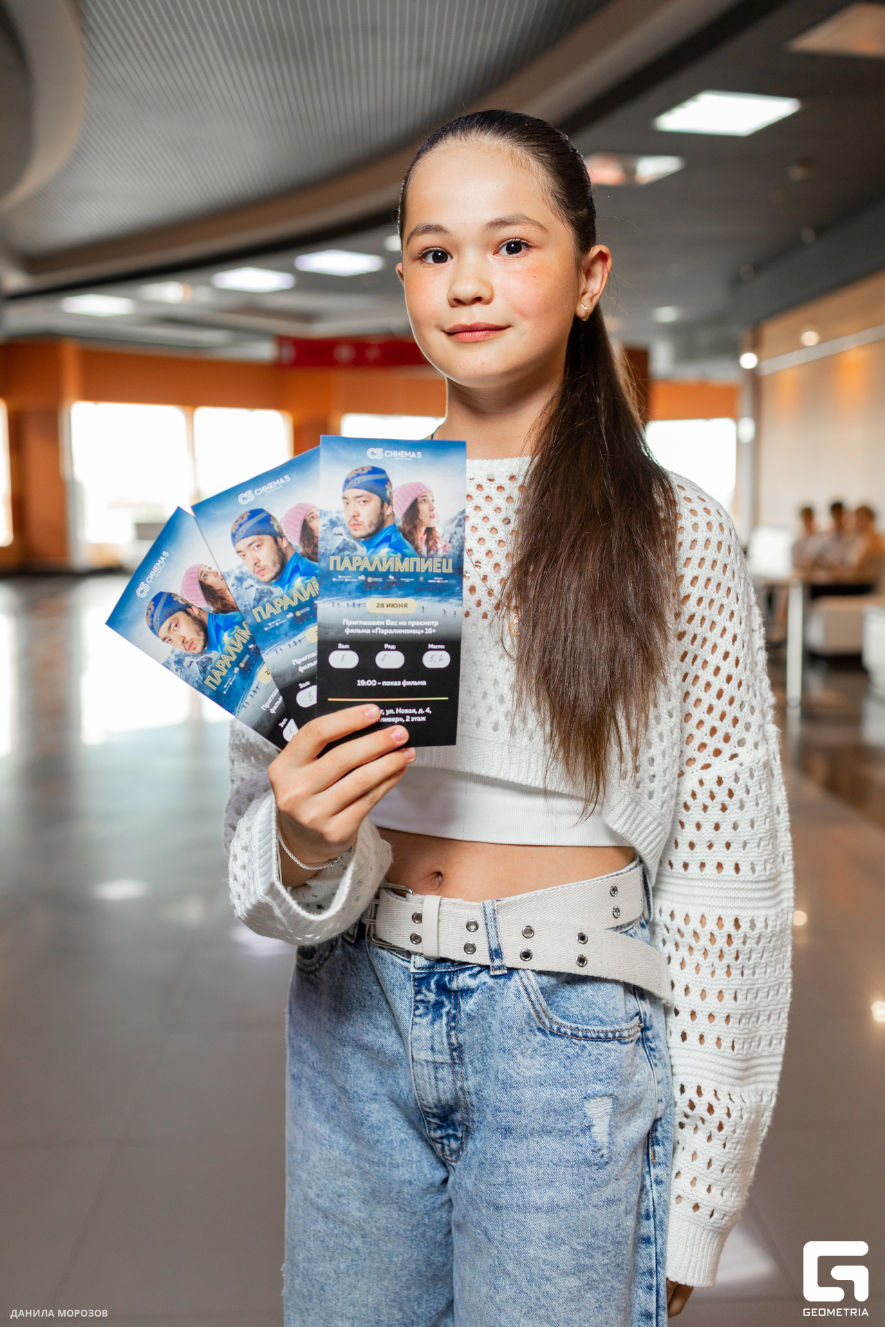 Синема-28-06027.jpg