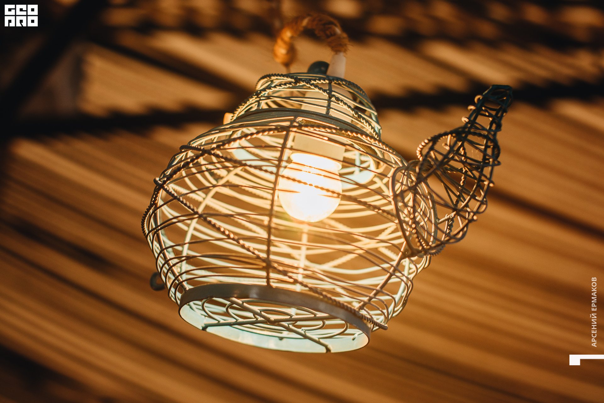 010 2022-05-20-200303_arseniyermakov.jpg