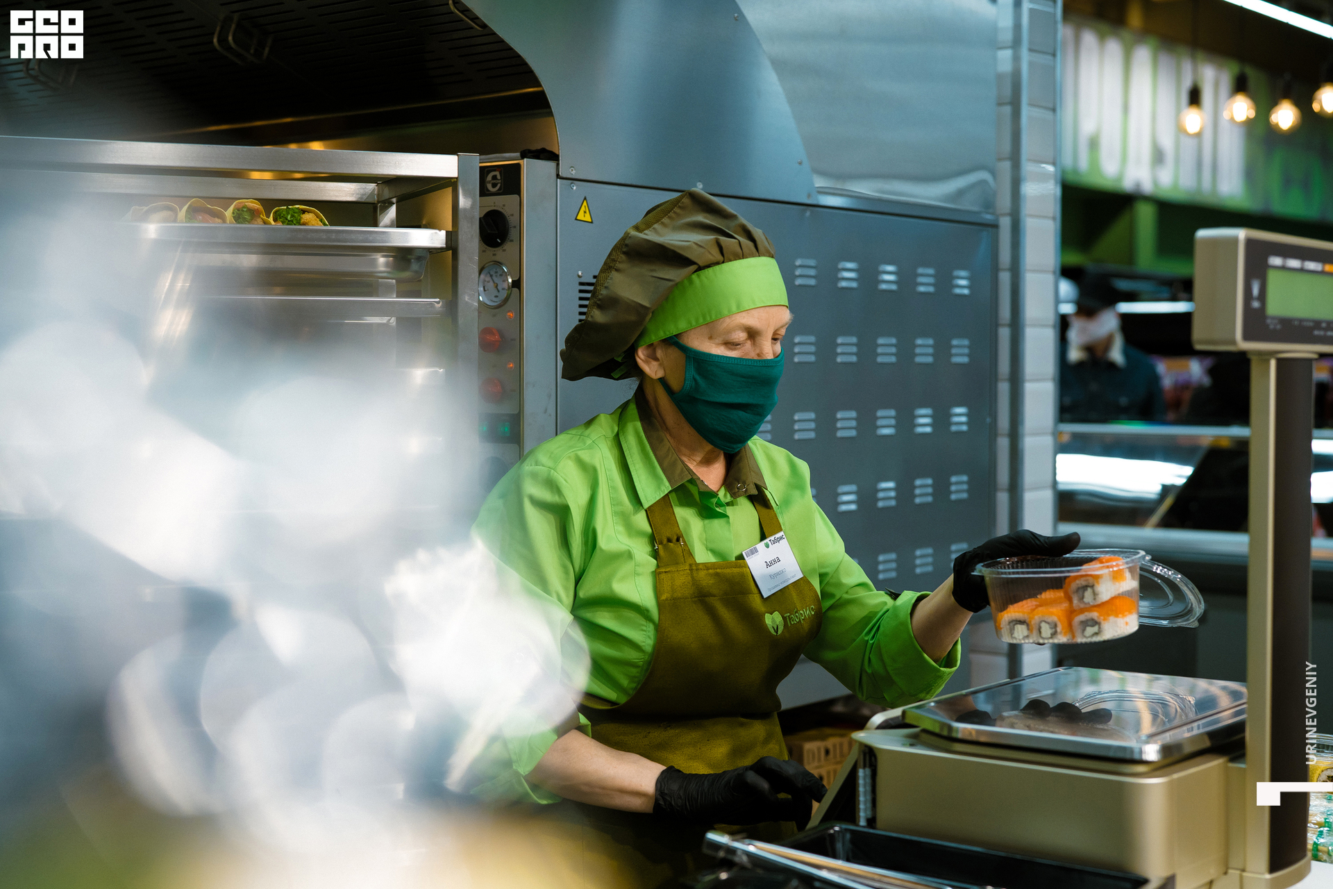 05.02.2021. Табрис (165).jpg