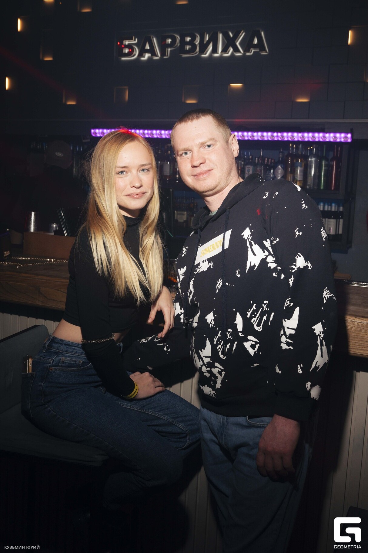 Saturday Night в БАРВИХЕ 18