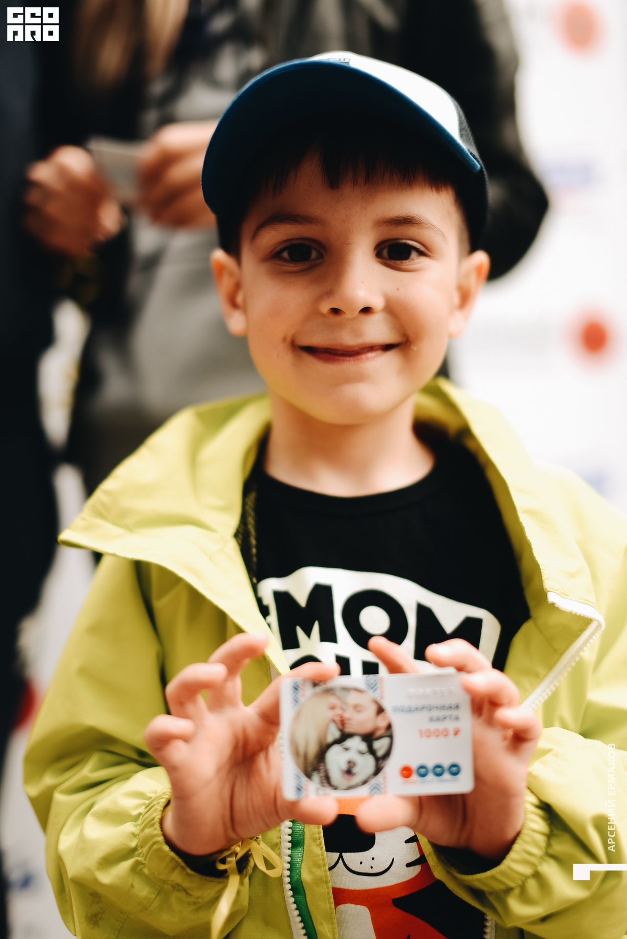 222 2022-06-11-184347_arseniyermakov.jpg