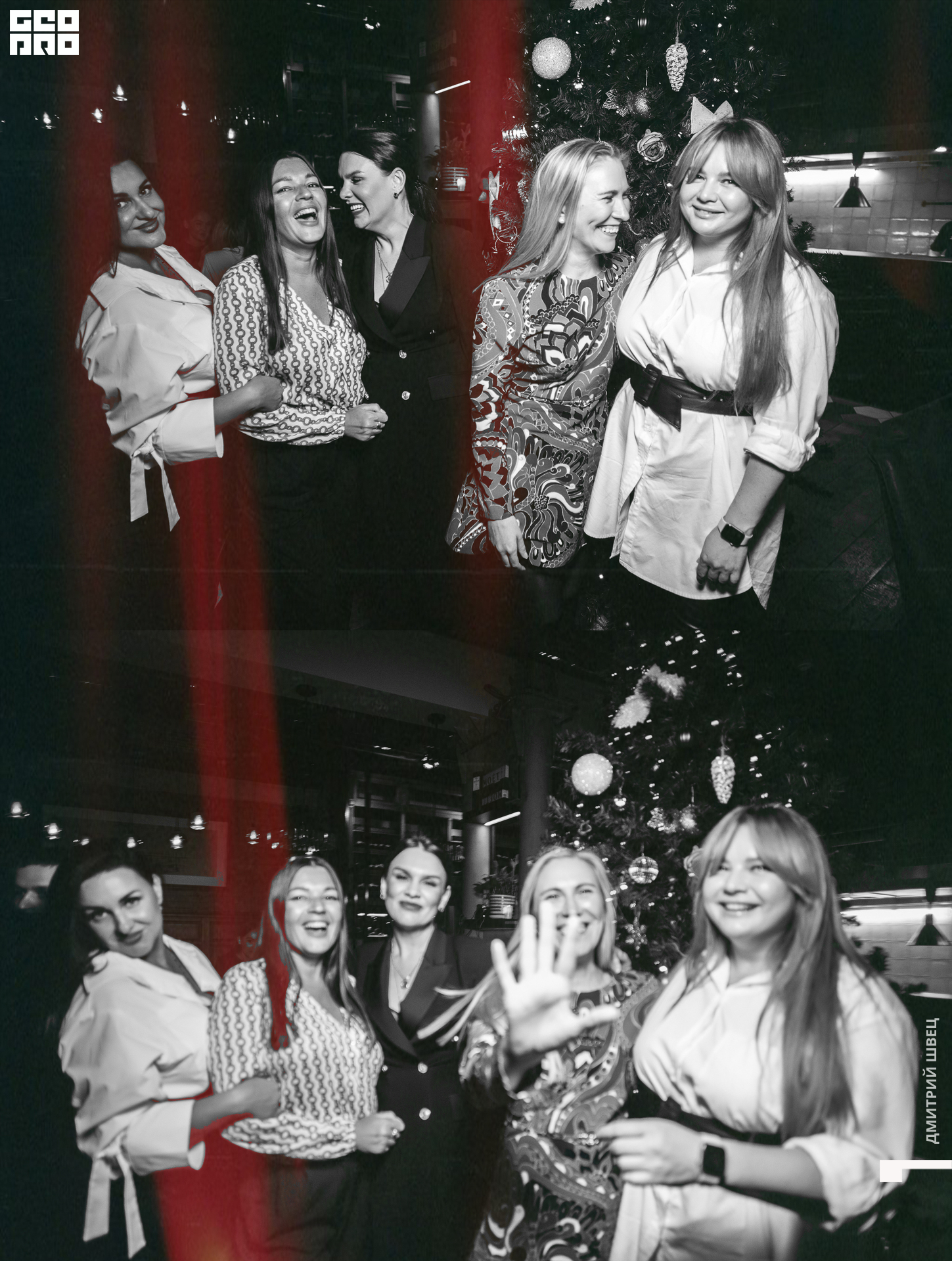 2021-12-03 19-49-05_Швец.jpg