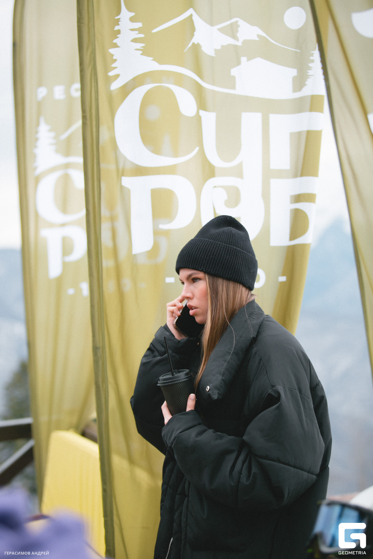 057 Сугроб 2. 01.jpg