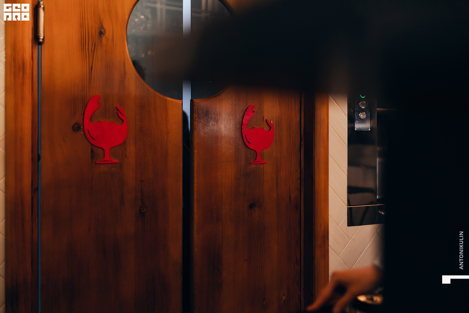 untitled shoot-3158.jpg