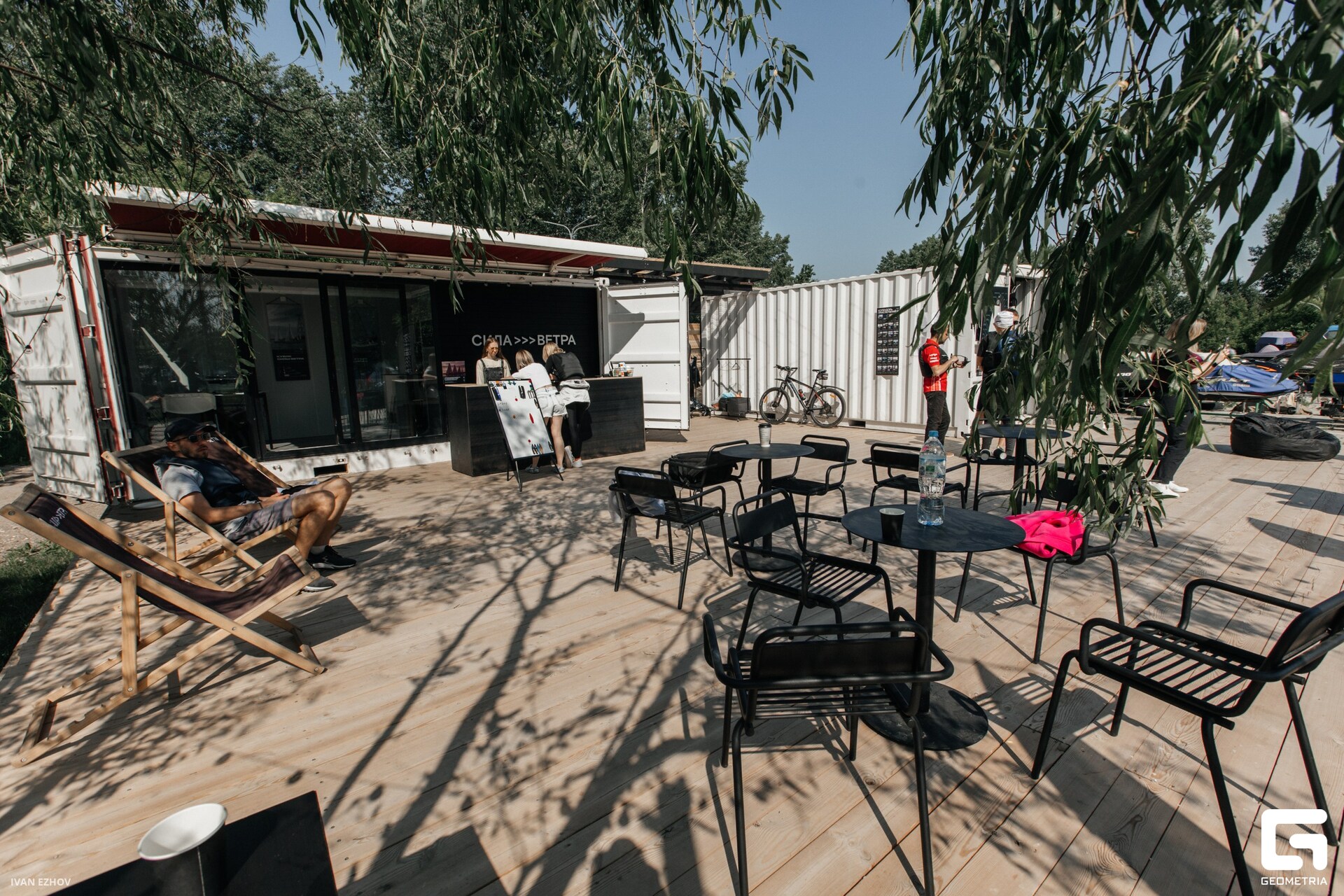 2023.06.02 Сила Ветра-2.jpg