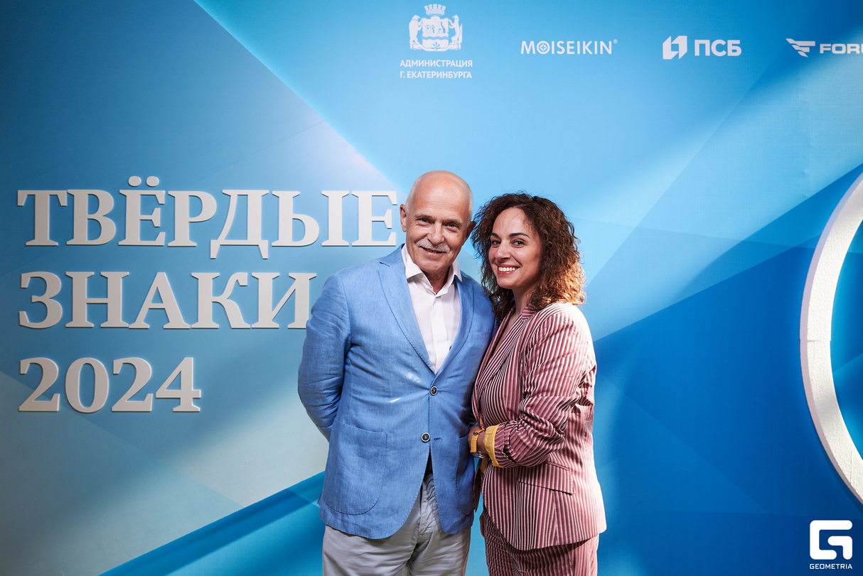 Гости премии "Твёрдые знаки" 28