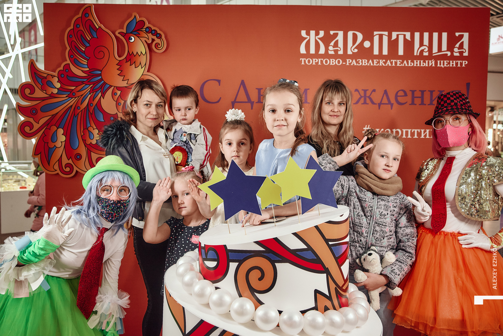 Жар_птица 203.jpg