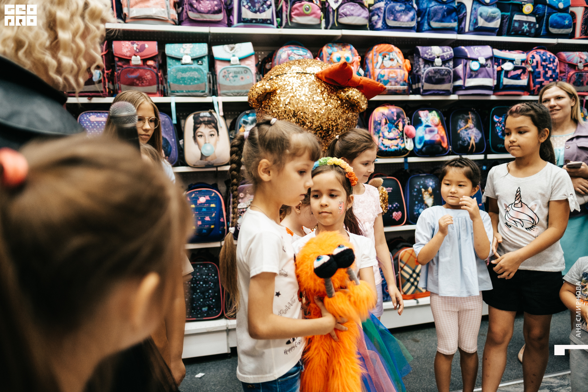 Детский мир00145.jpg